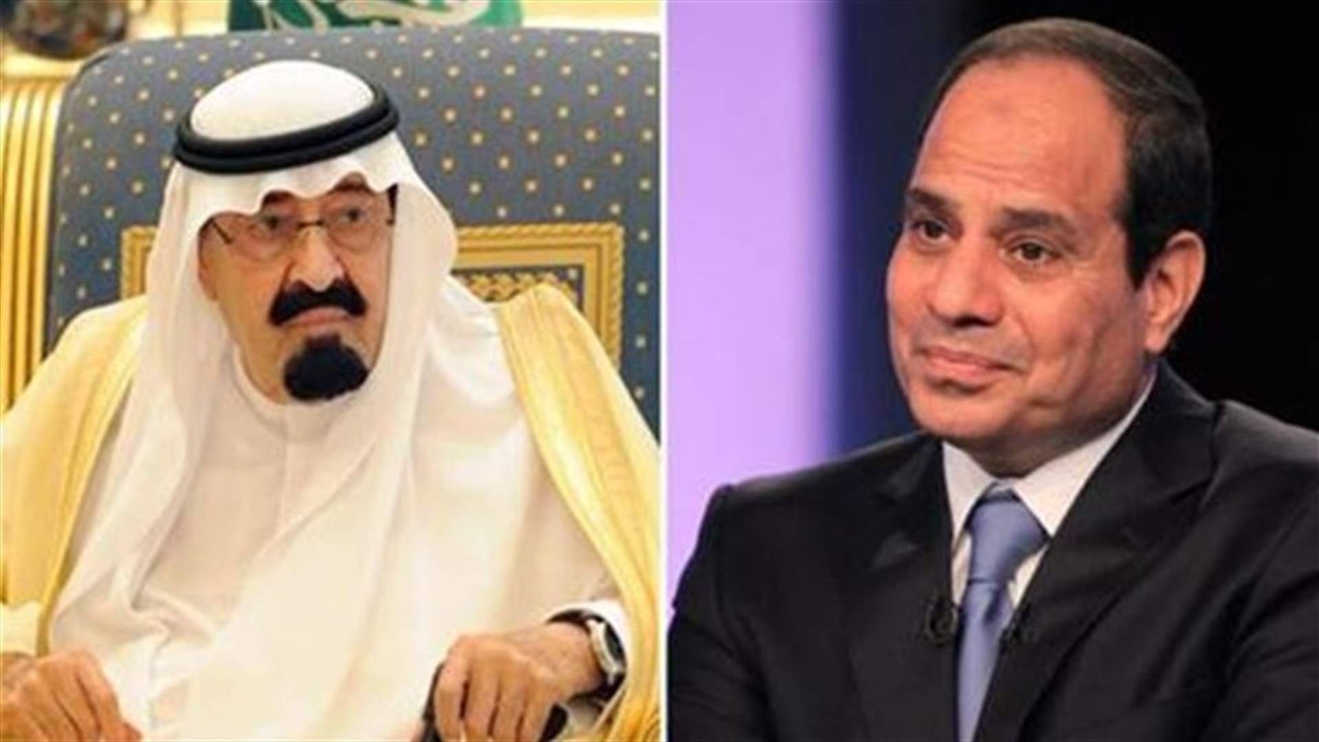 Saudi king arrives in Cairo to visit Egypt's Sisi -state TV