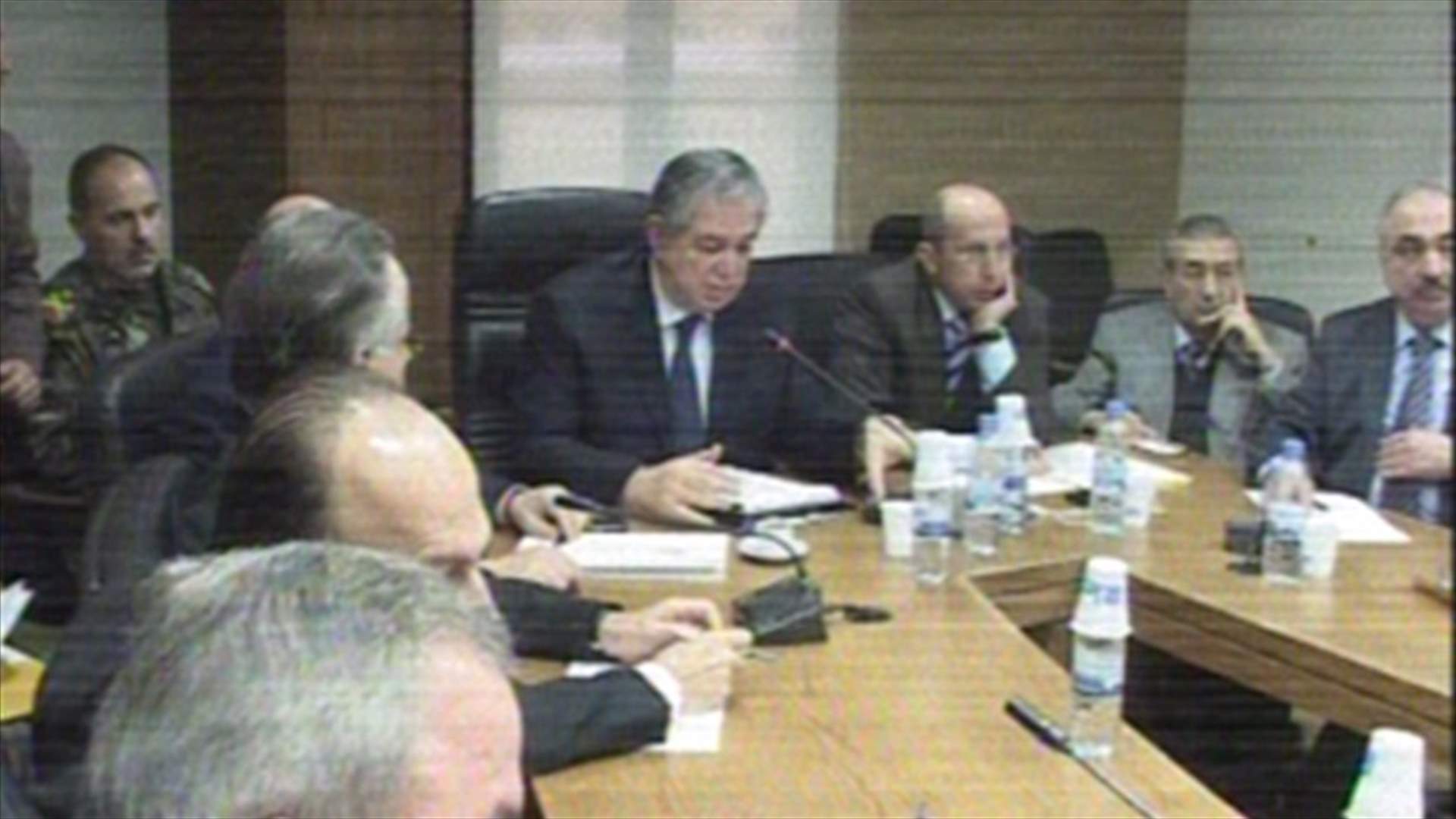 Higher Defense Committee hears Ghosn 
