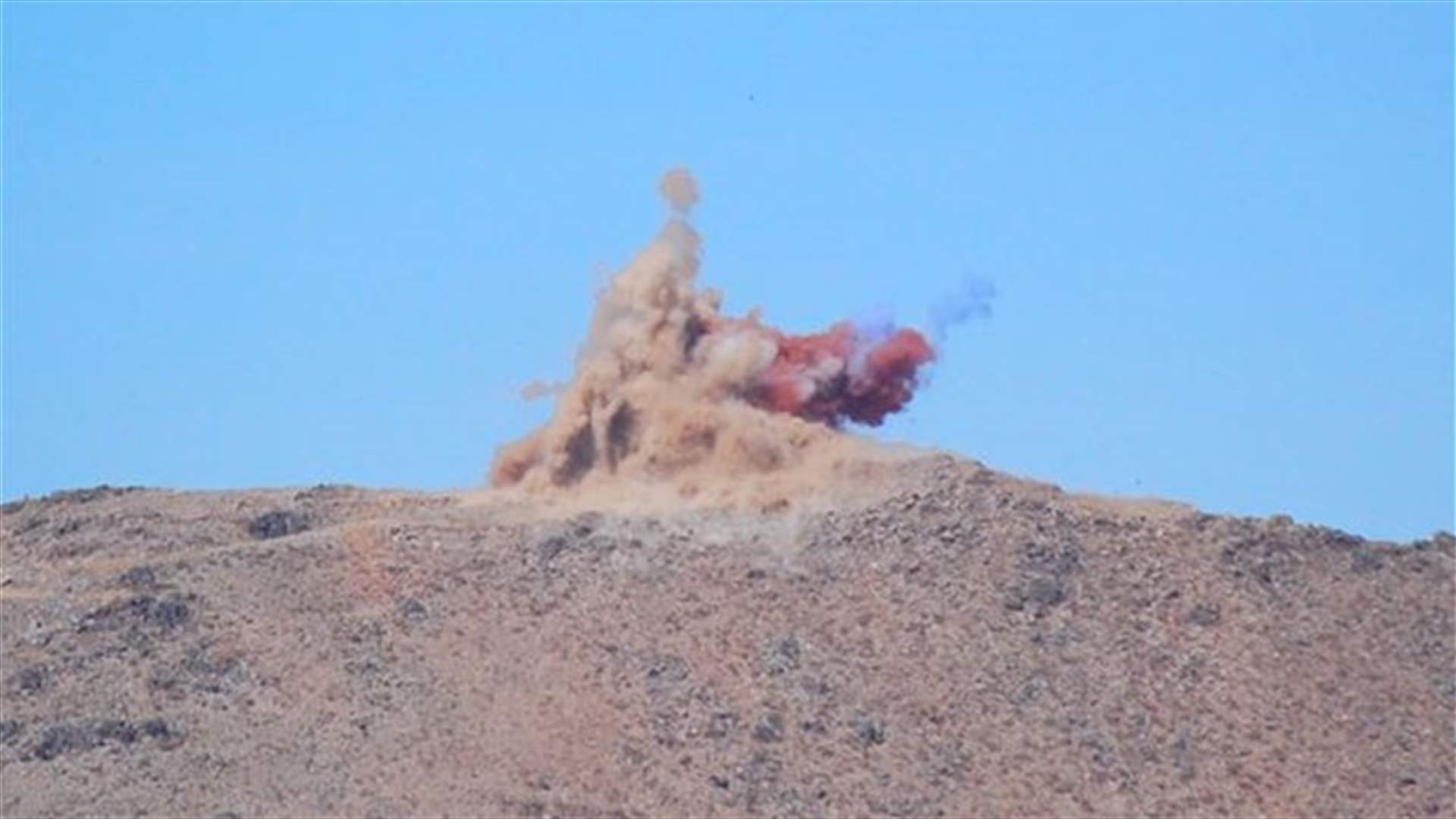 Mountaintop in Chile blasted for site of world's largest telescope