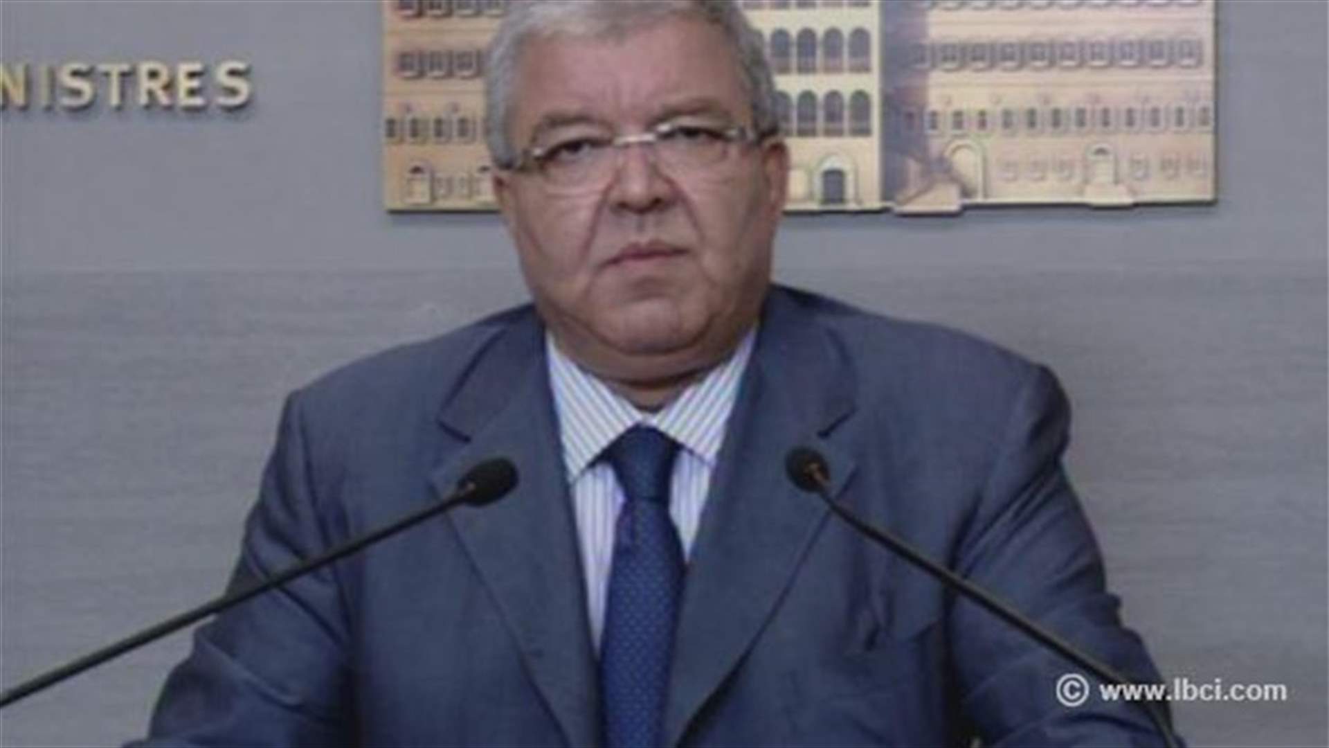 المشنوق : لهجة انتحاري تفجير ضهر البيدر سورية