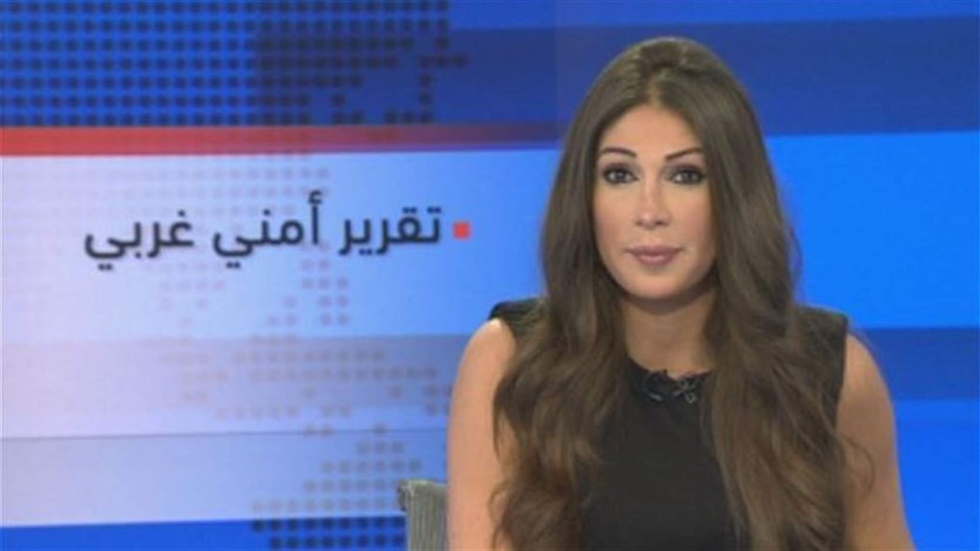 Introduction to the evening news 20-06-2014