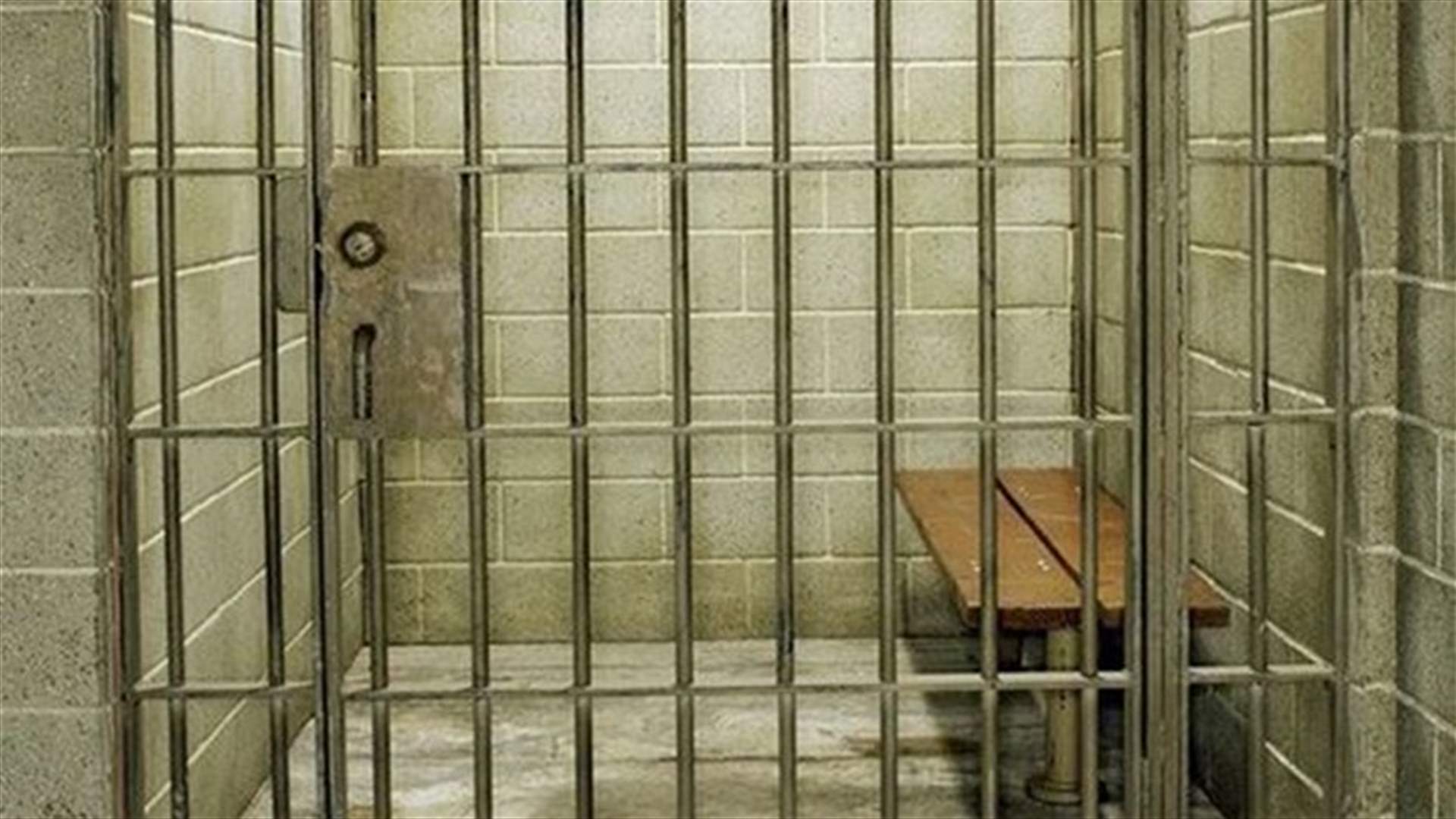 Man gets 35 years for fatal US sleepover fire
