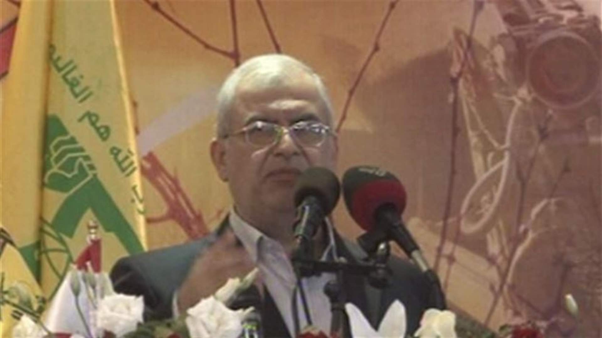 رعد: لا مكان في لبنان لا لداعش ولا لمن يدعمها
