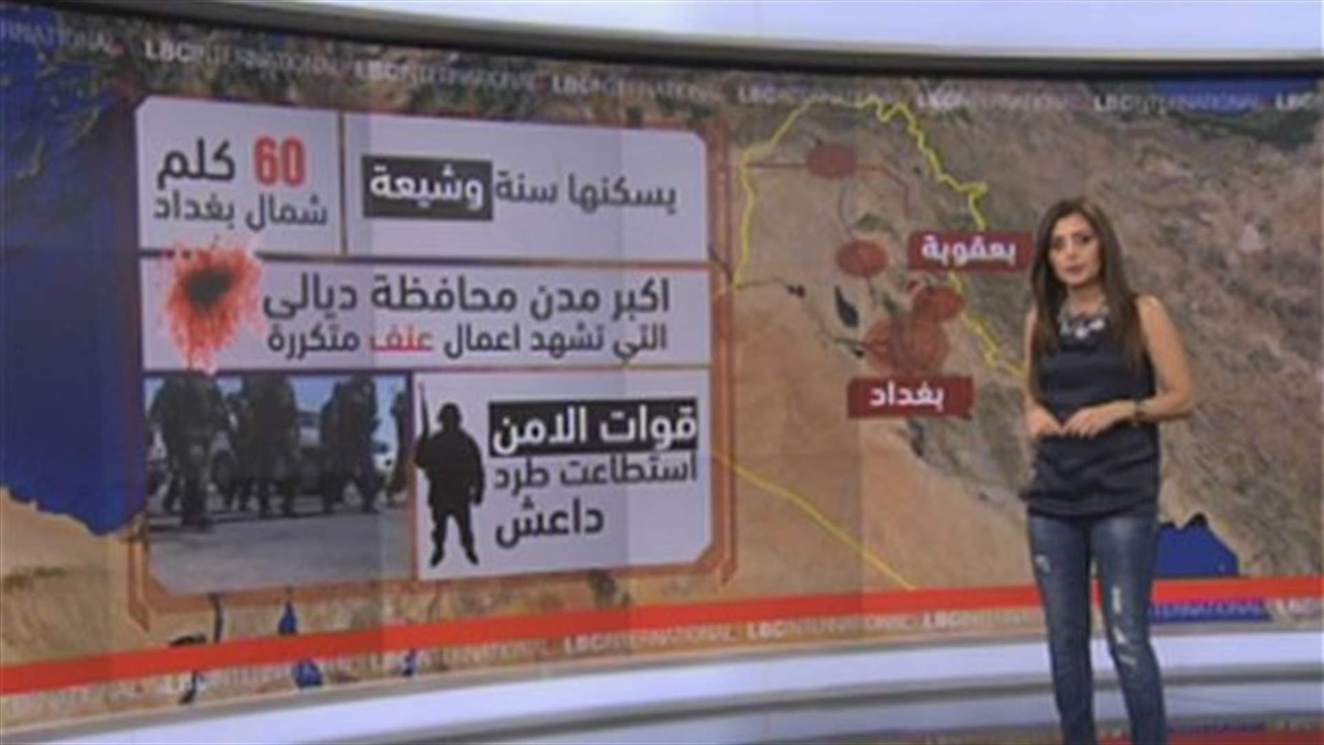 REPORT: ISIL fighters advance in Iraq