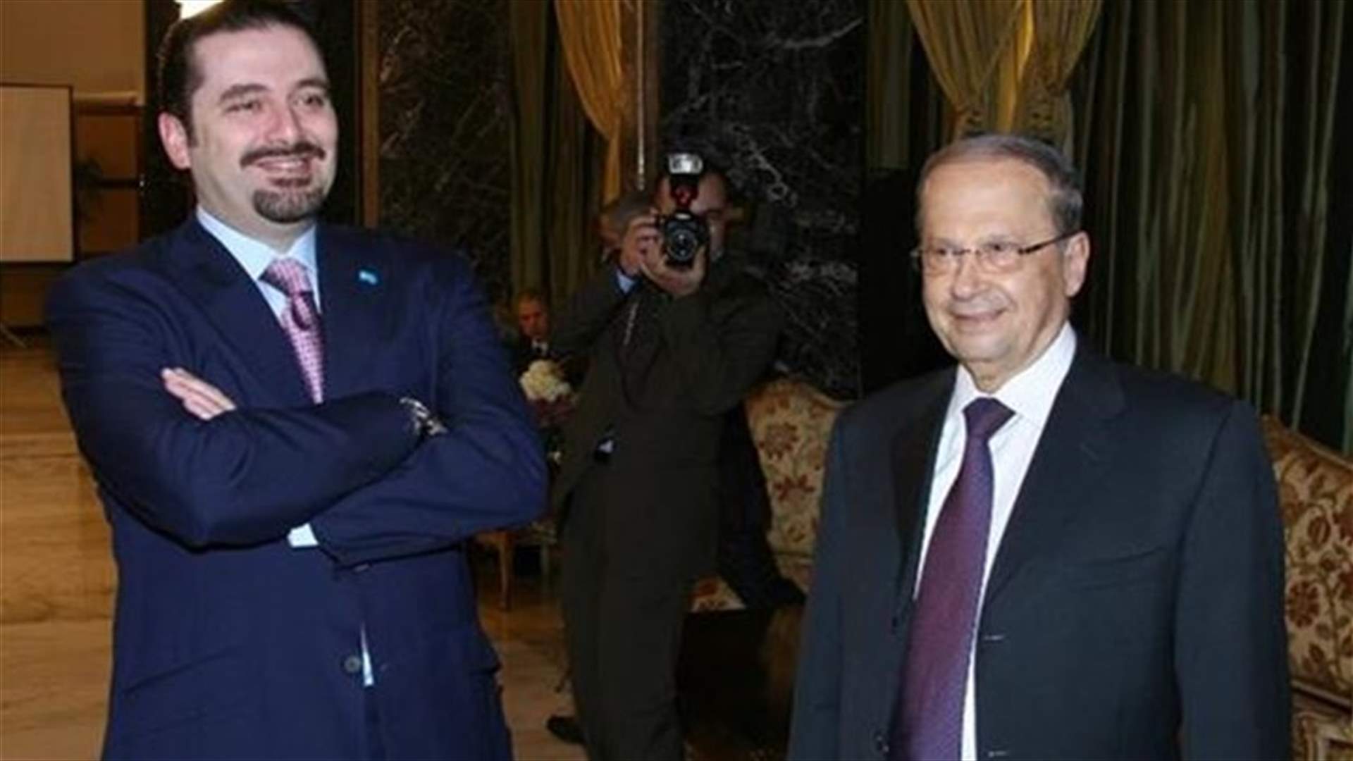 موقف الحريري من عون لم يتغيّر