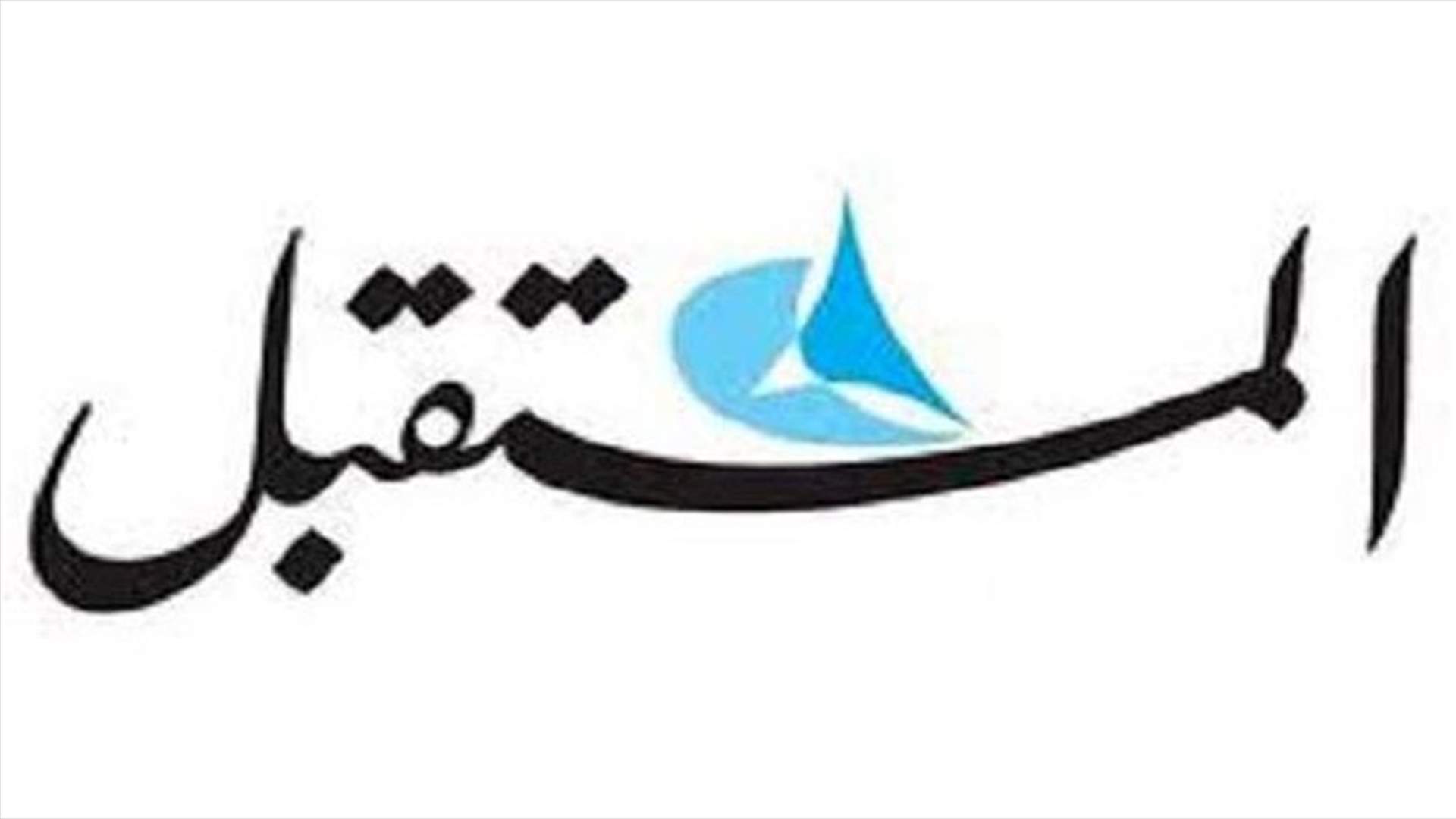 فرنسي من موقوفي فندق نابوليون ...رأس مدبر في شبكة ارهابية