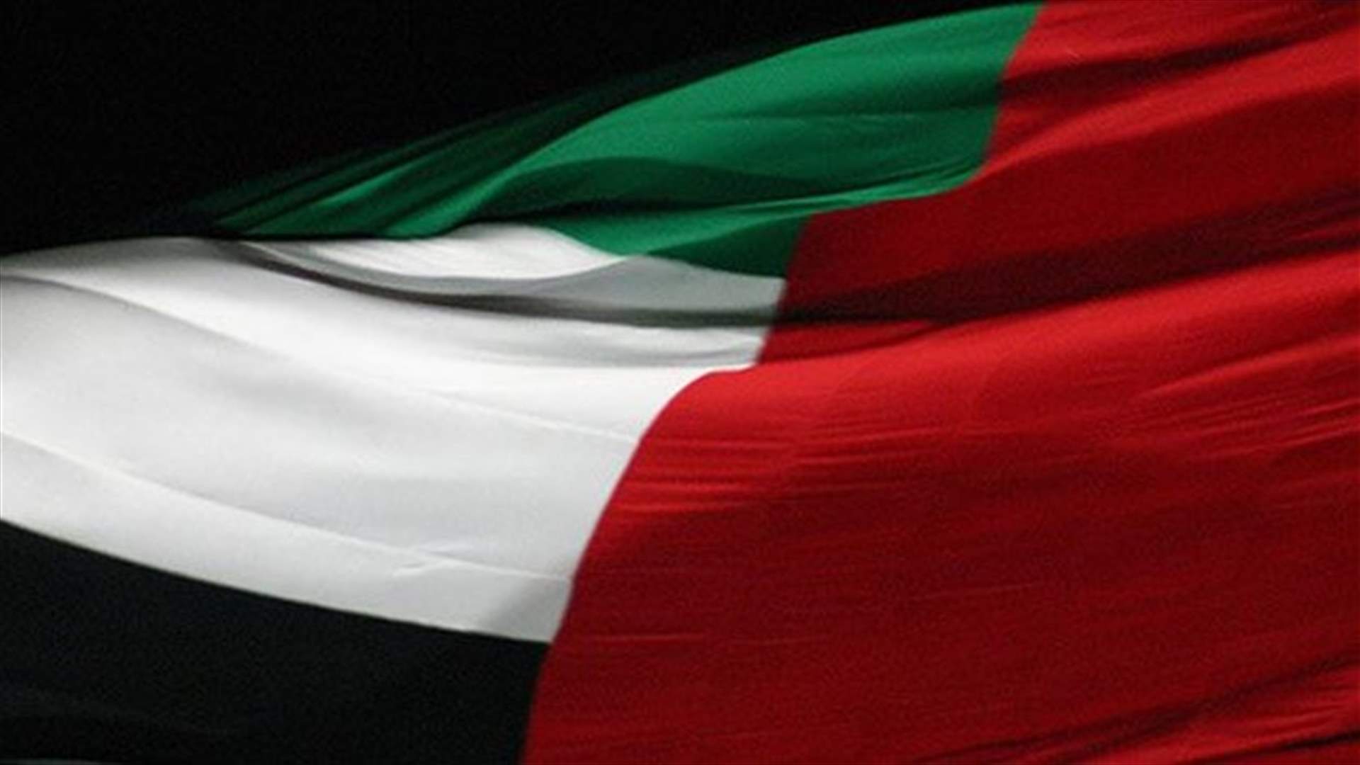 UAE advises nationals to leave Lebanon
