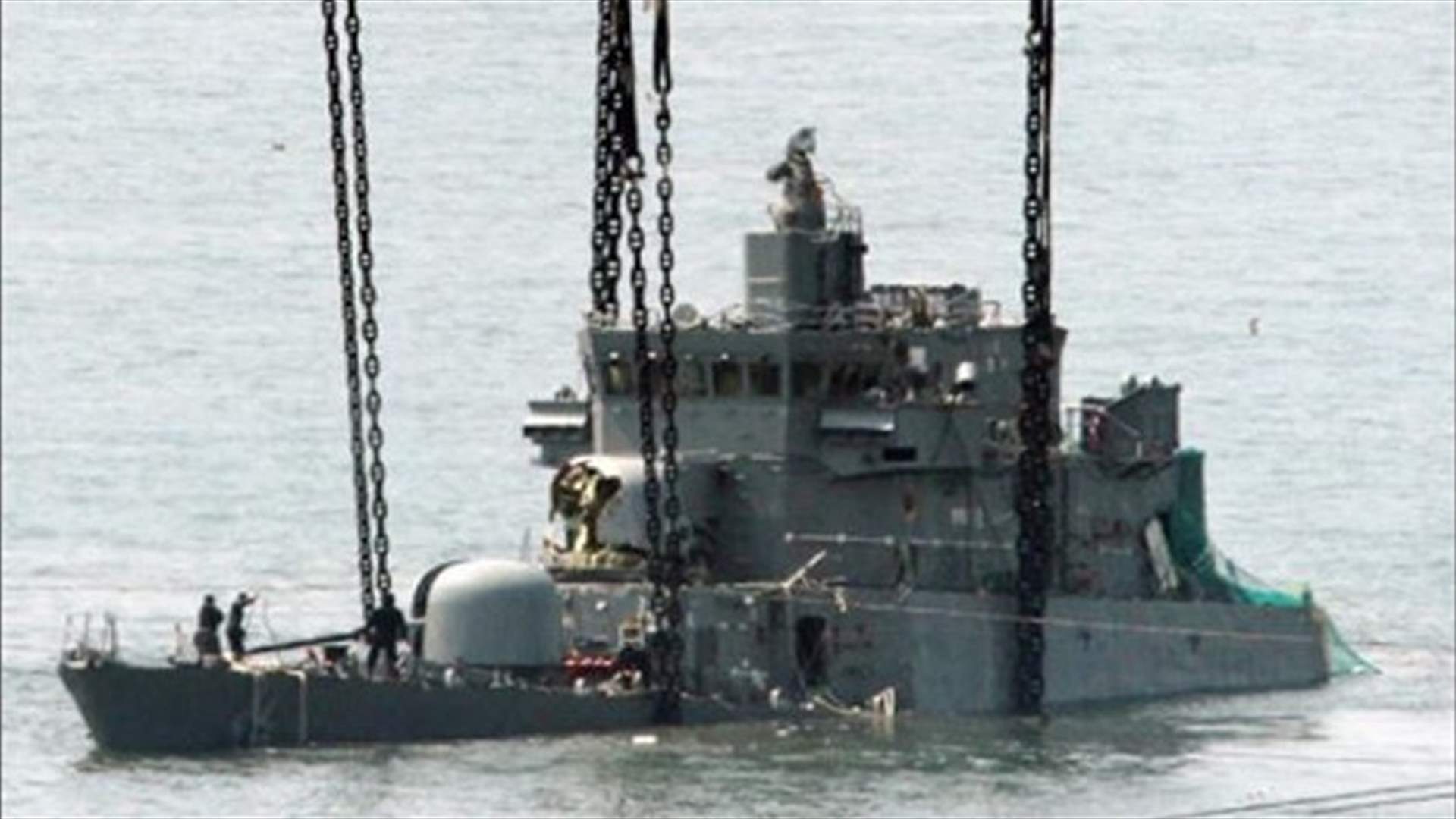International court says will not investigate 2010 sinking of South Korean warship