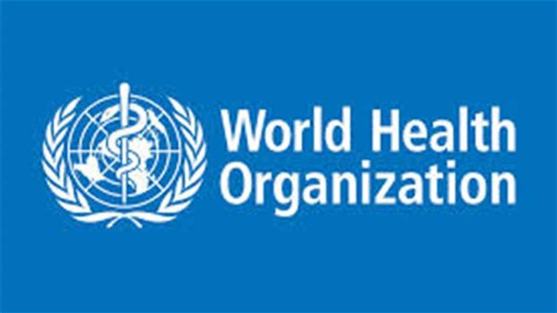 Polio virus found in Sao Paulo sewage, no human case - WHO