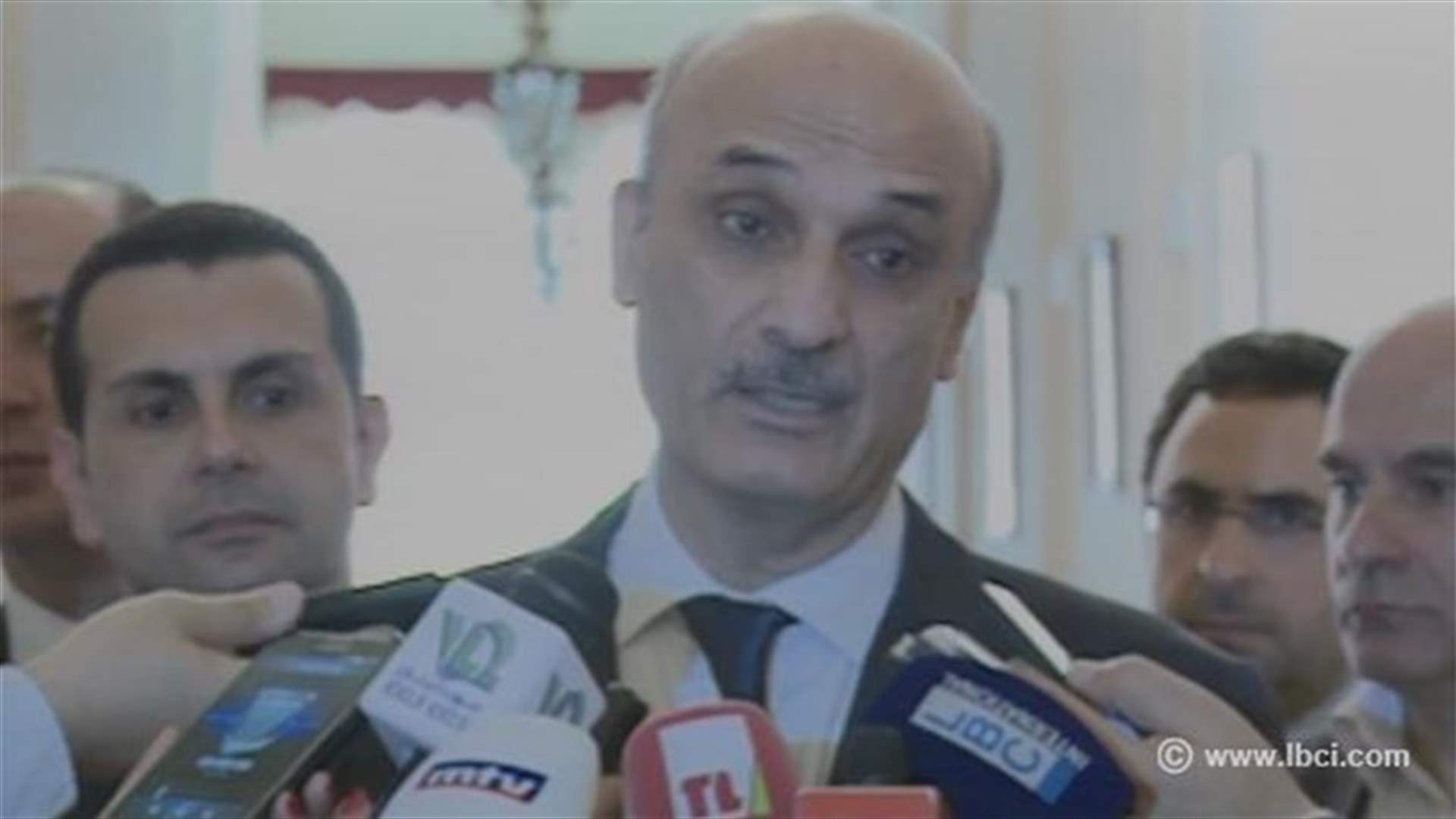 Geagea holds talks with Maronite Patriarch Rai in Bkerke