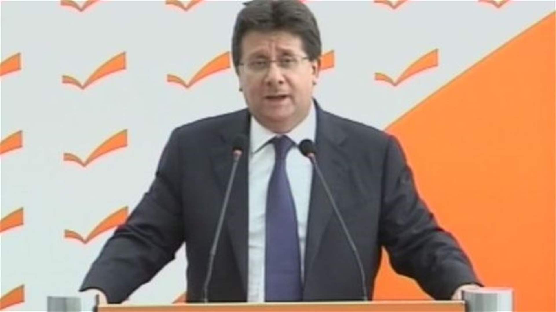 Change and Reform bloc: Presidential vacuum should be resolved through reconciliation