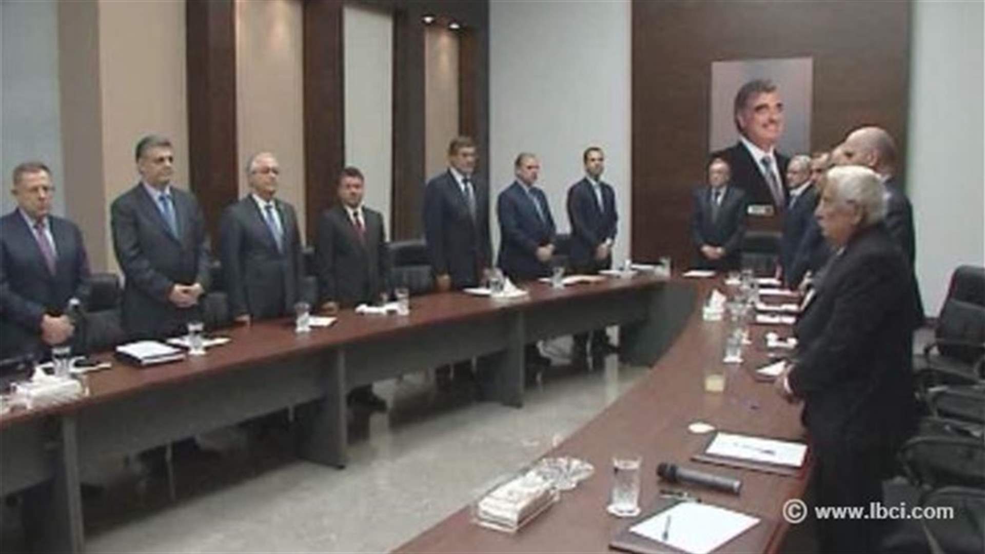 Future bloc calls for pursuing criminals by all means necessary