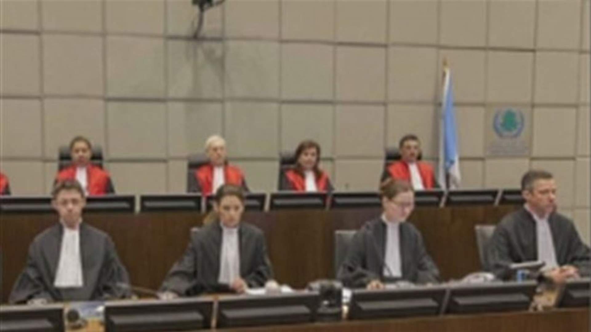 STL holds witness hearing session 