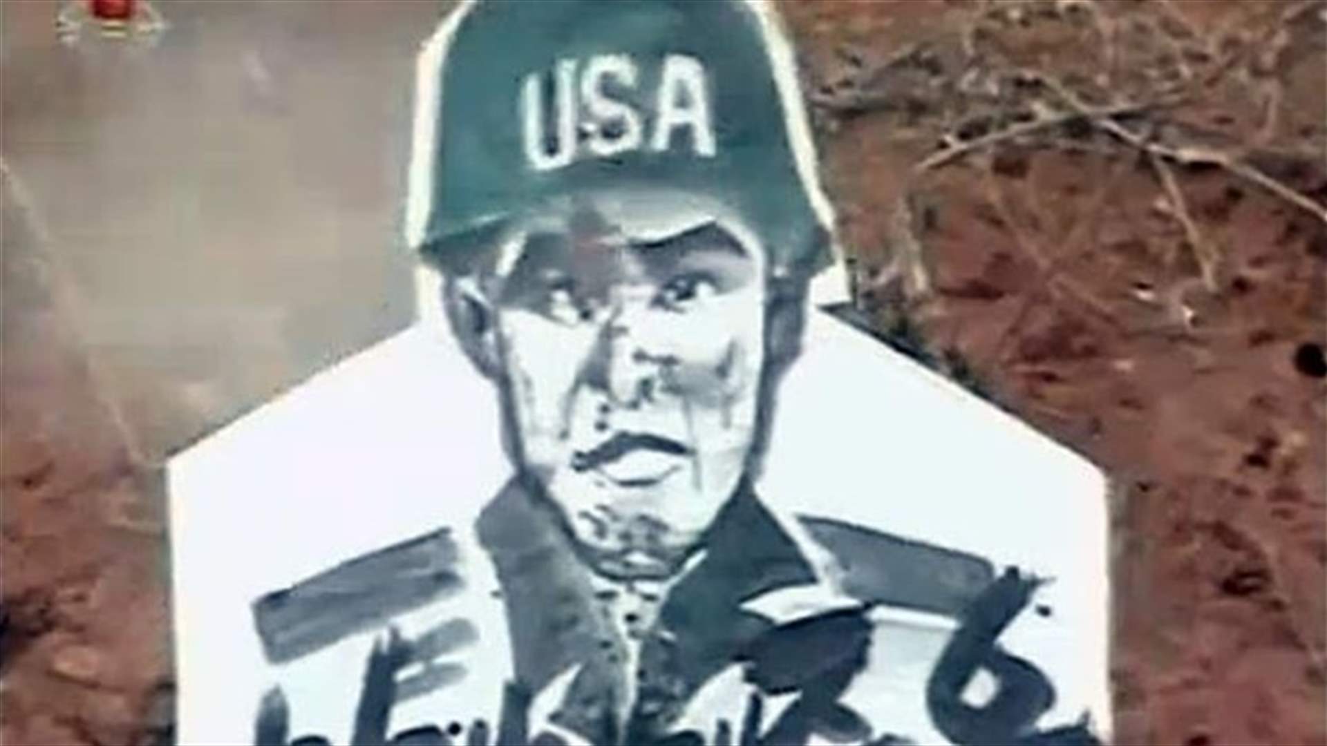 North Korean troops shoot at targets depicting US soldiers