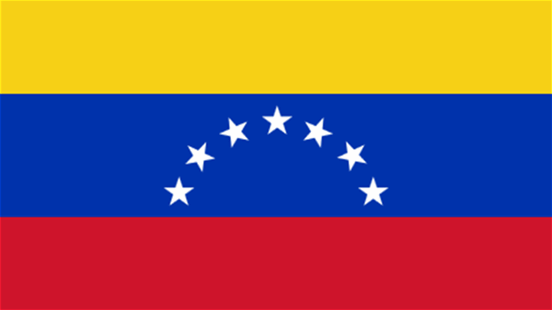 Venezuela ruling party suspends leader for echoing criticism - media