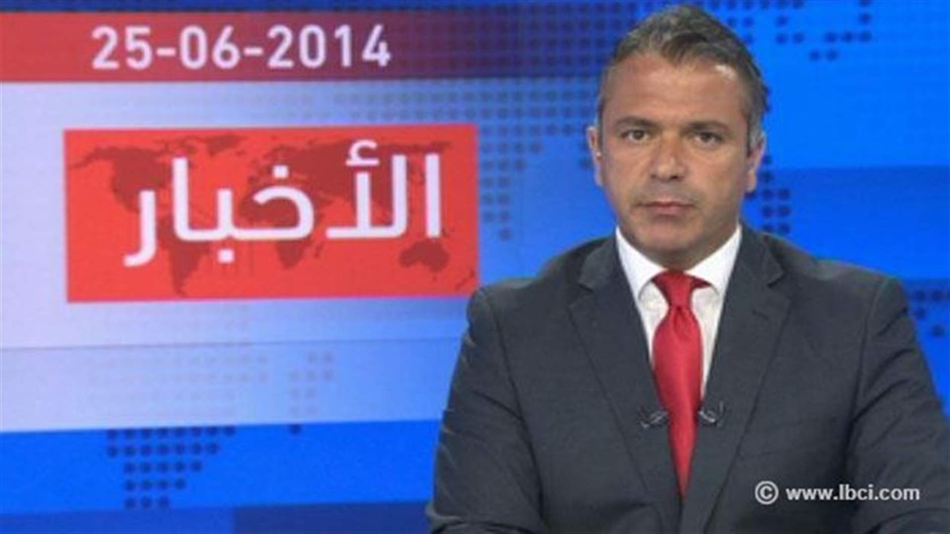 Introduction to the evening news 25-06-2014
