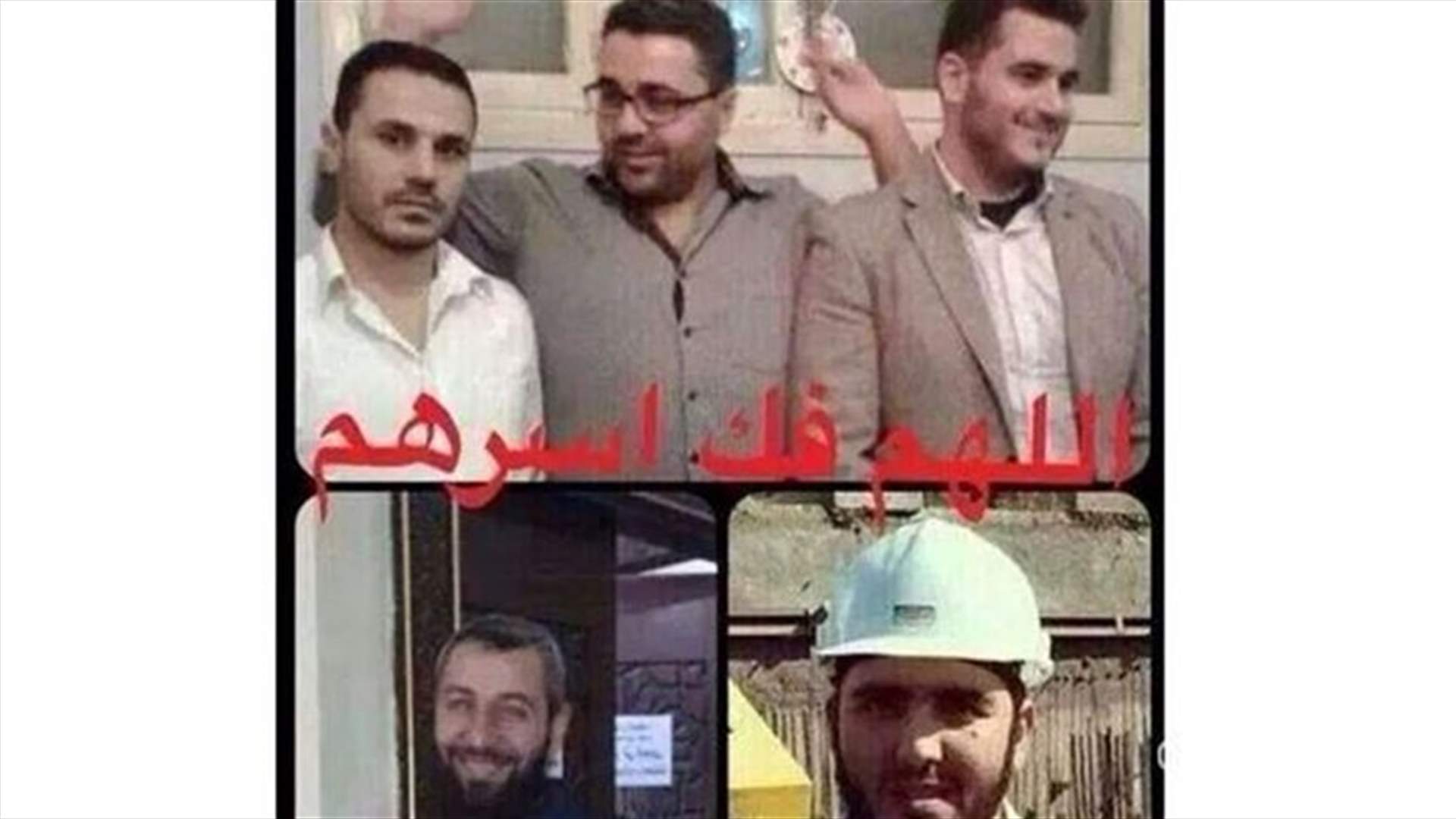 الادعاء على 15 شخصا لهم علاقة بخلية القلمون