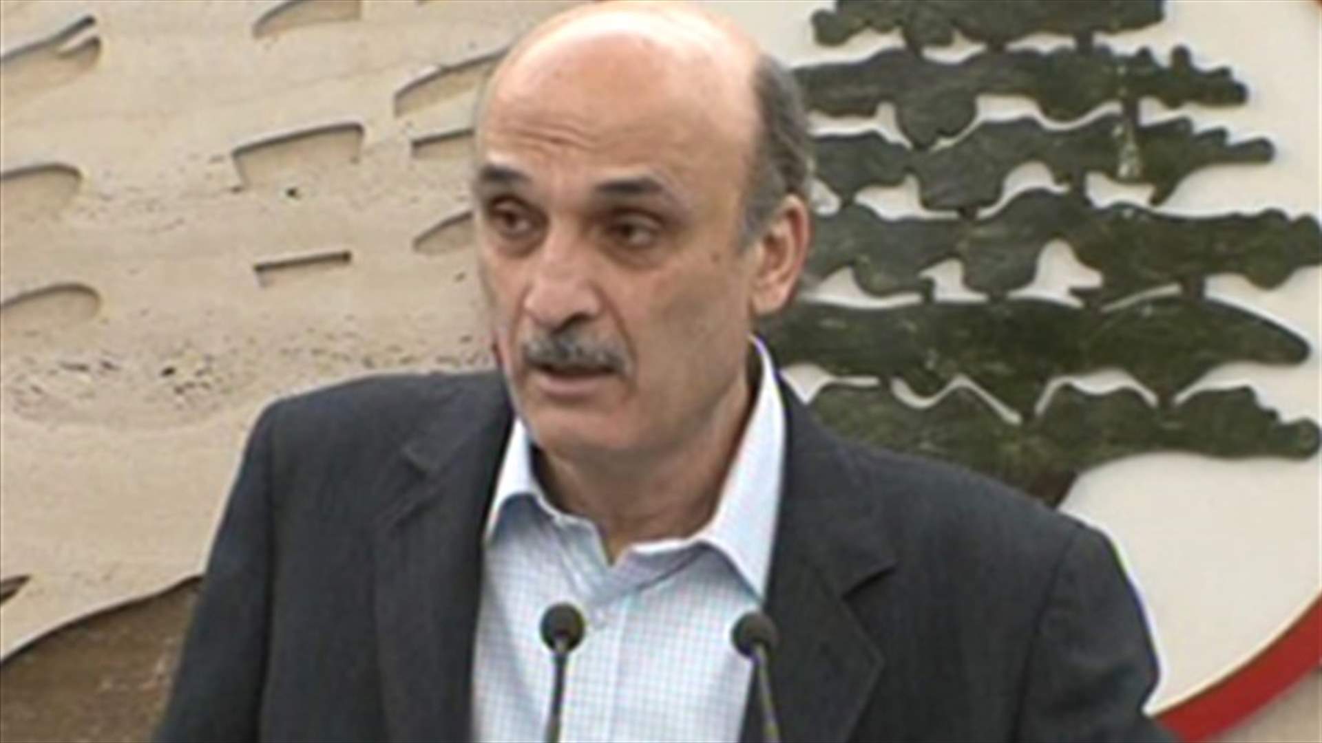 Geagea: Situation in Syria cannot remain unchanged 