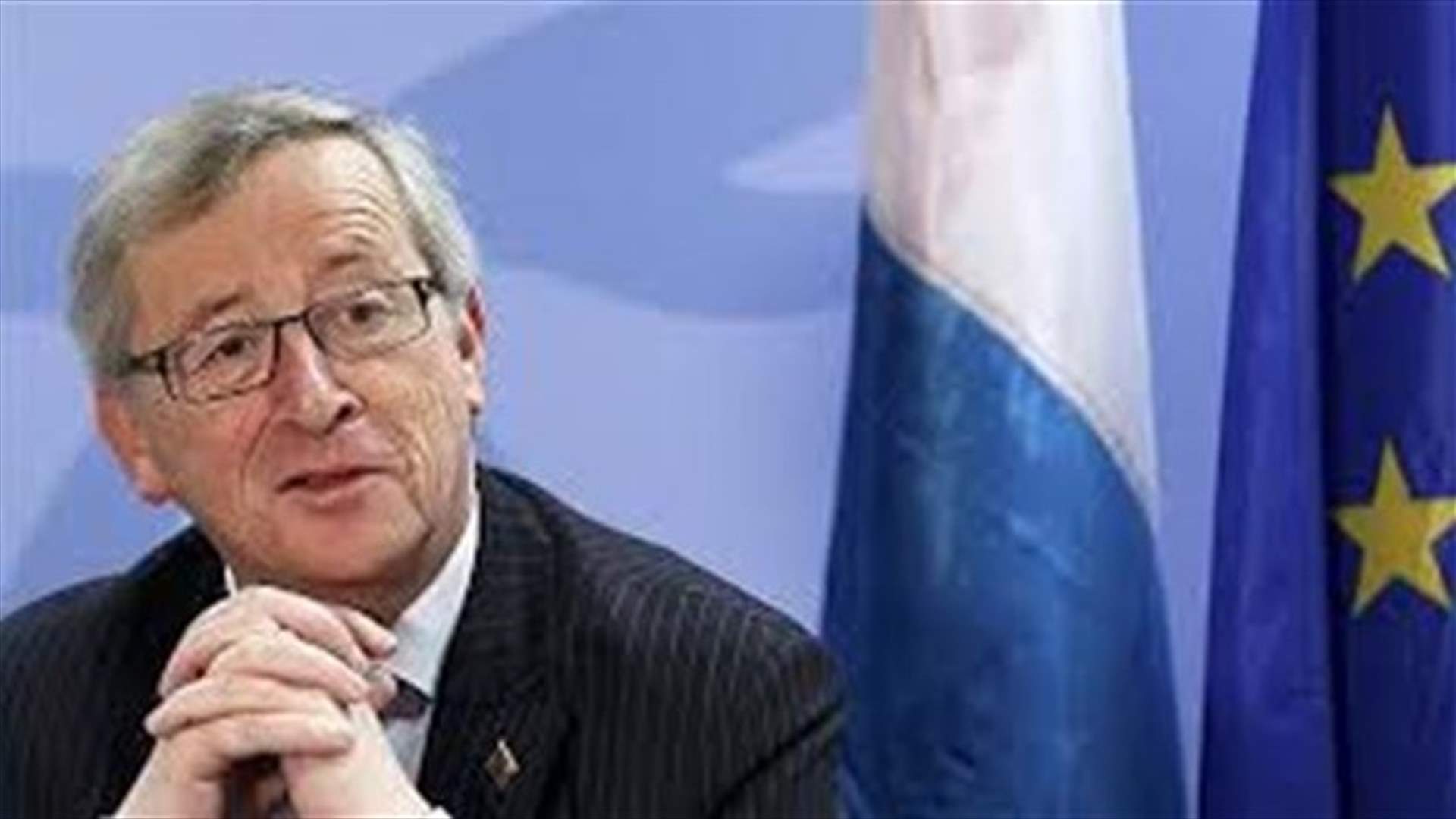 EU leaders nominate Juncker for Commission head
