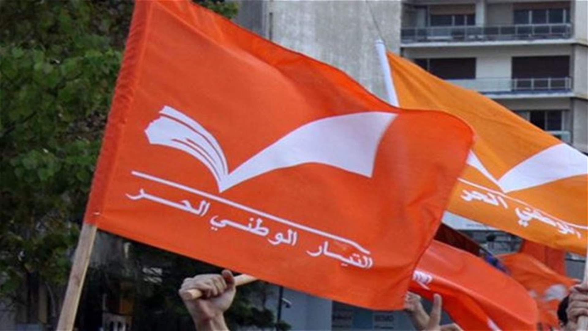 الإحصاءات تؤكّد تقدّم «القوات» على «الوطني الحر»