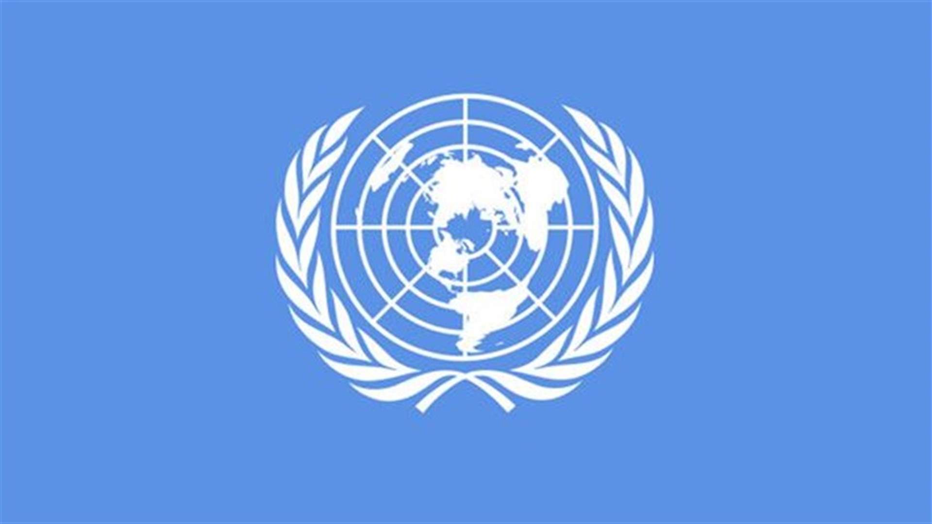 UN experts trace recent seized arms to Iran, violating embargo