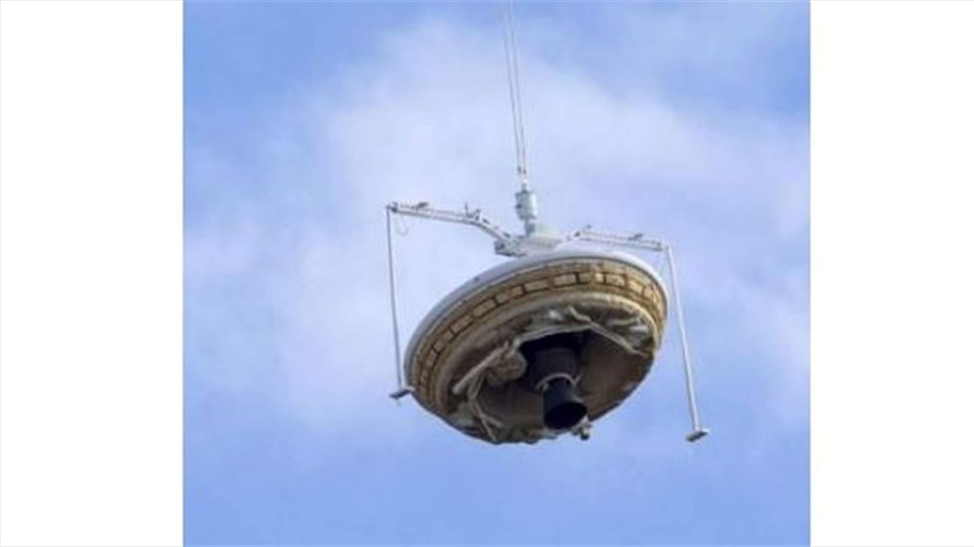 Bum parachute mars NASA 'saucer' test flight