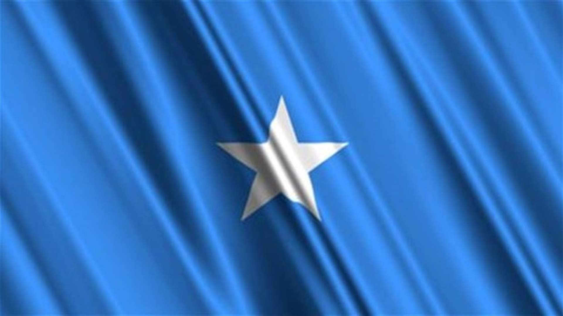 Islamist rebels in Somalia kill three as Ramadan starts