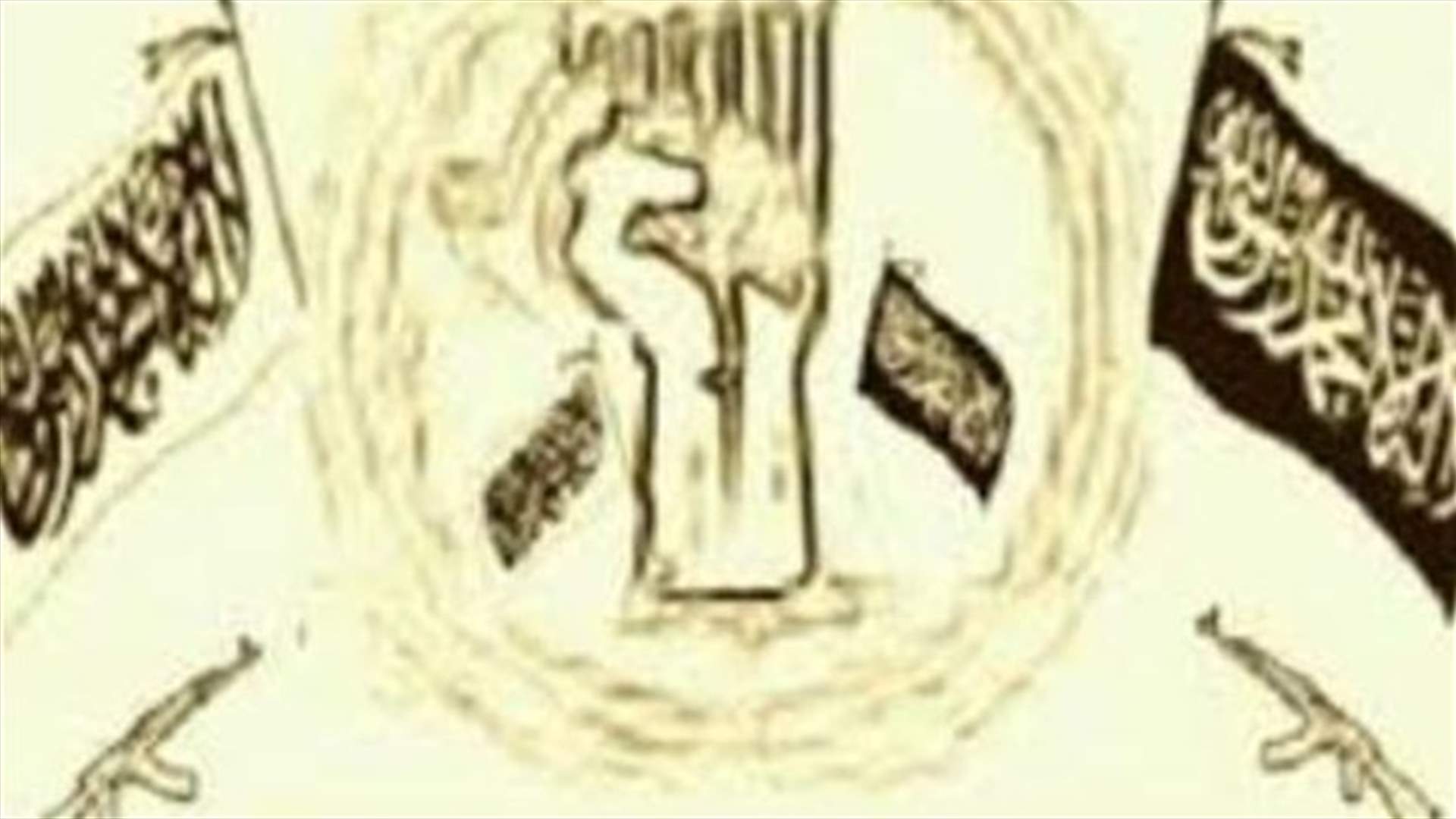 Ahrar al-Sunna Brigade voice support to ISIL caliph