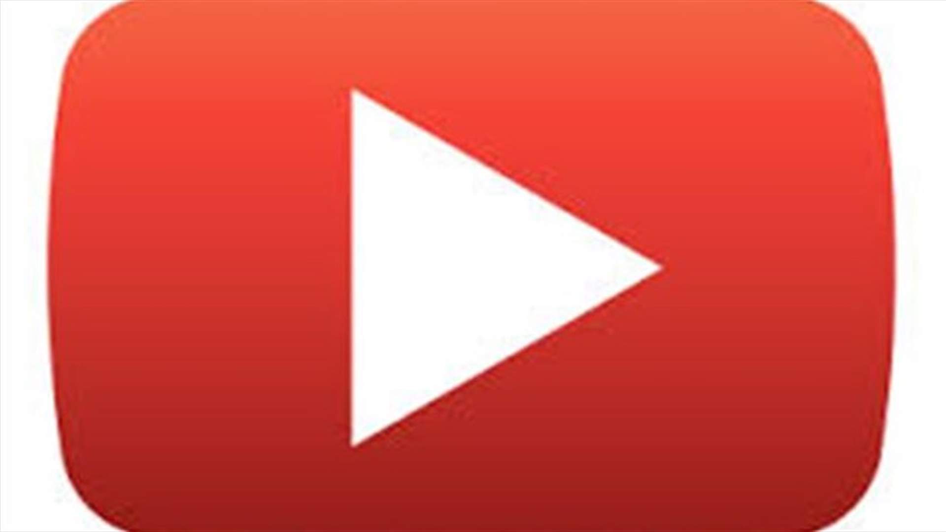 EU's Almunia says could probe Google's YouTube dominance