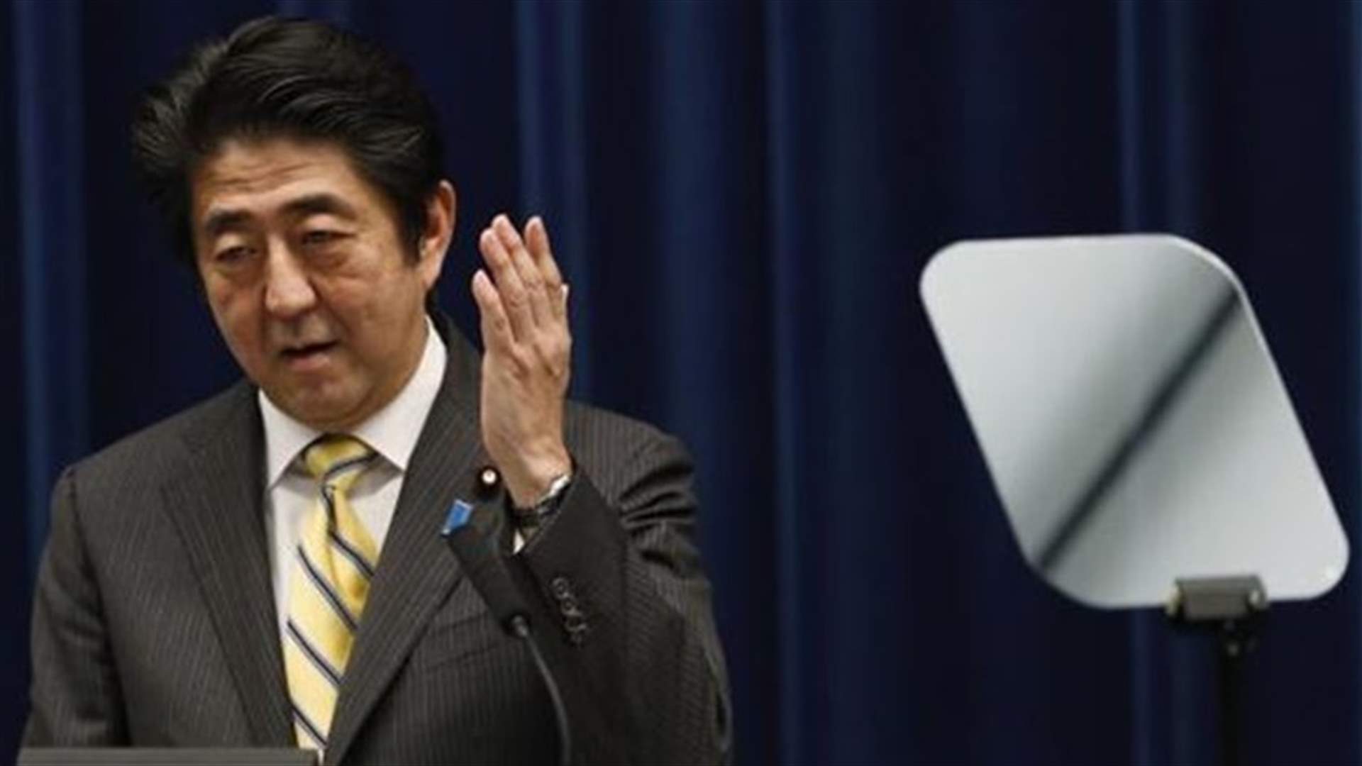 Thousands denounce Japanese PM Abe's security shift