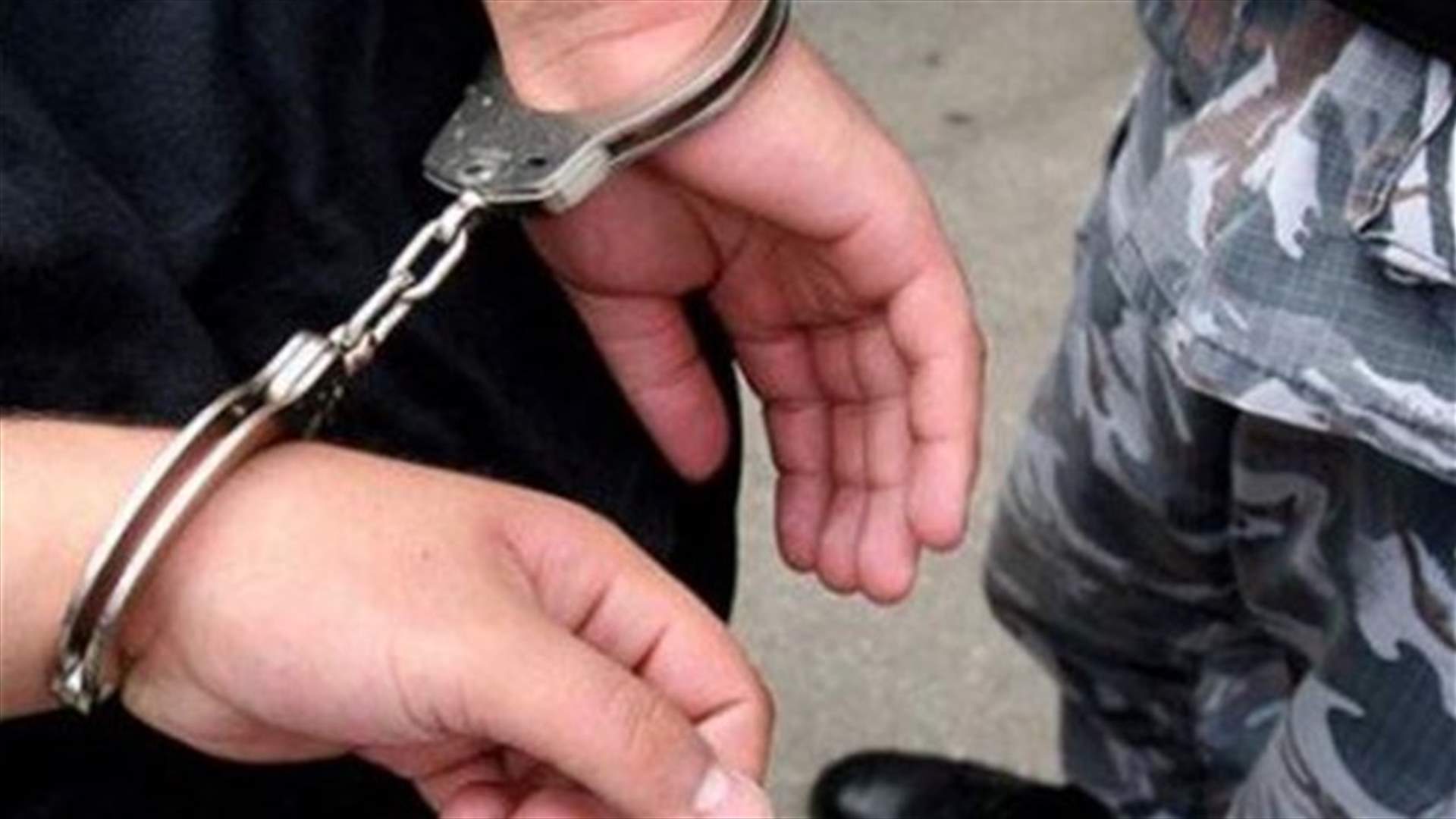 توقيف سوري سرق 16 ألف دولاراً 