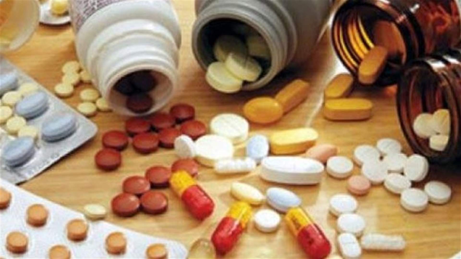 الأدوية الفاسدة الى الواجهة مجدداً