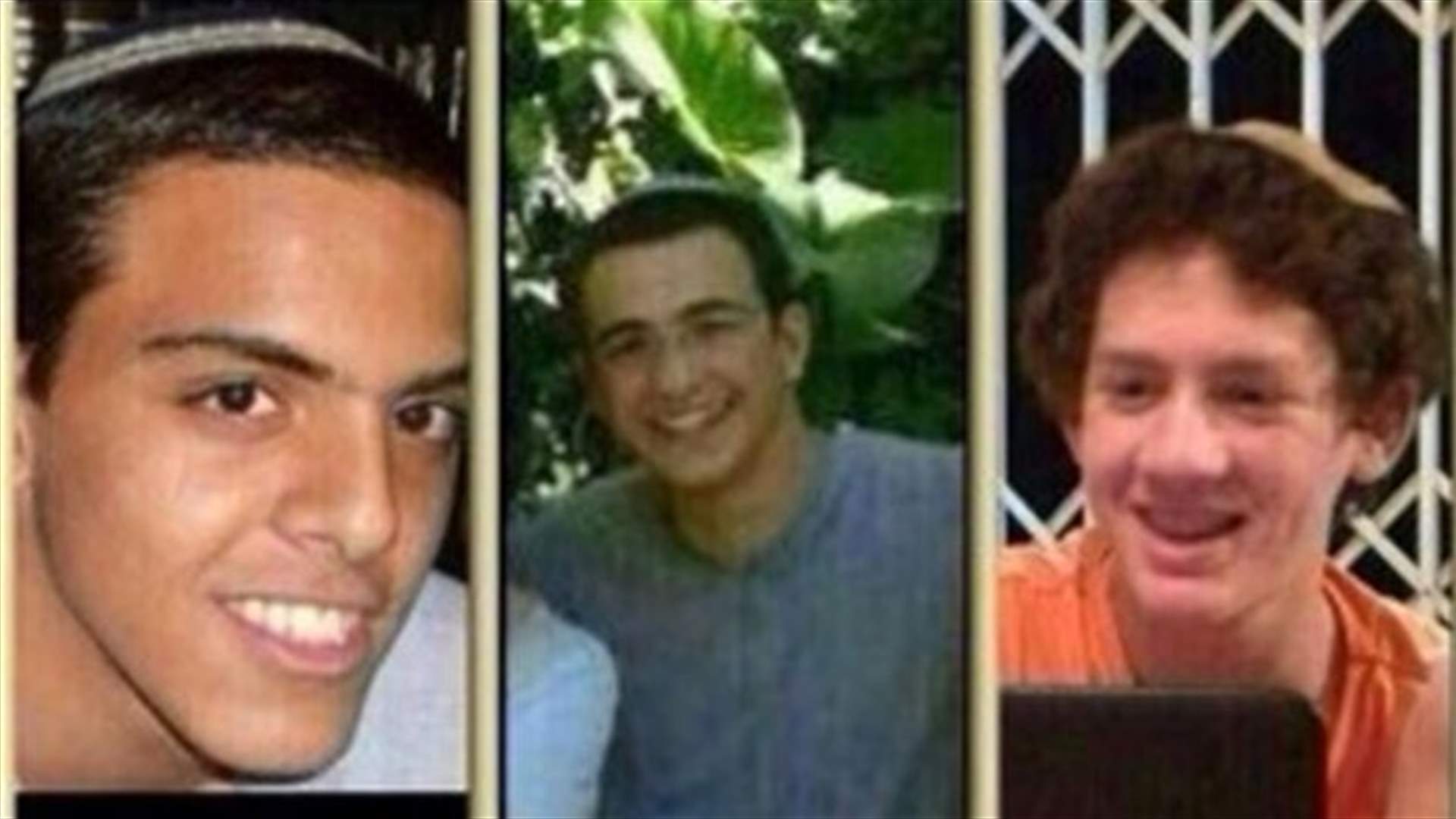 Bodies of three missing teens found in West Bank - Israeli media