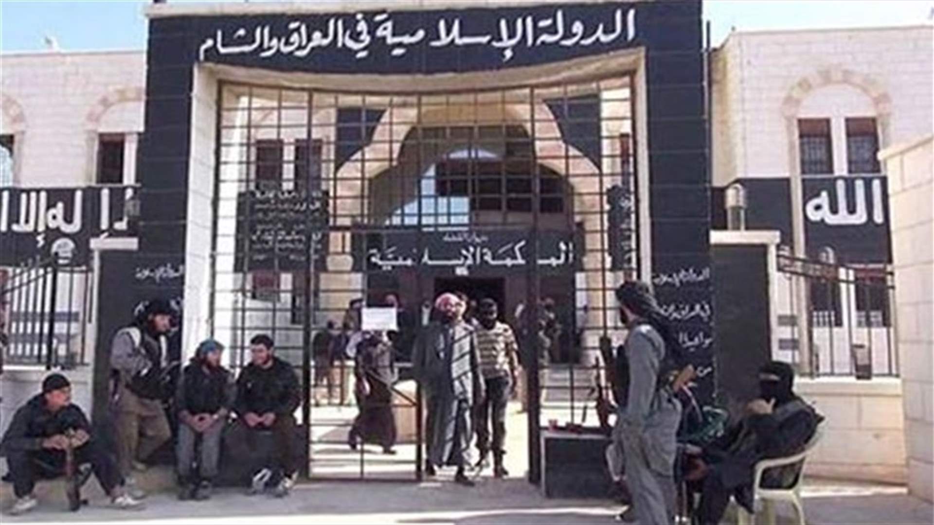 Syria rebels say ISIL caliphate 'null and void'