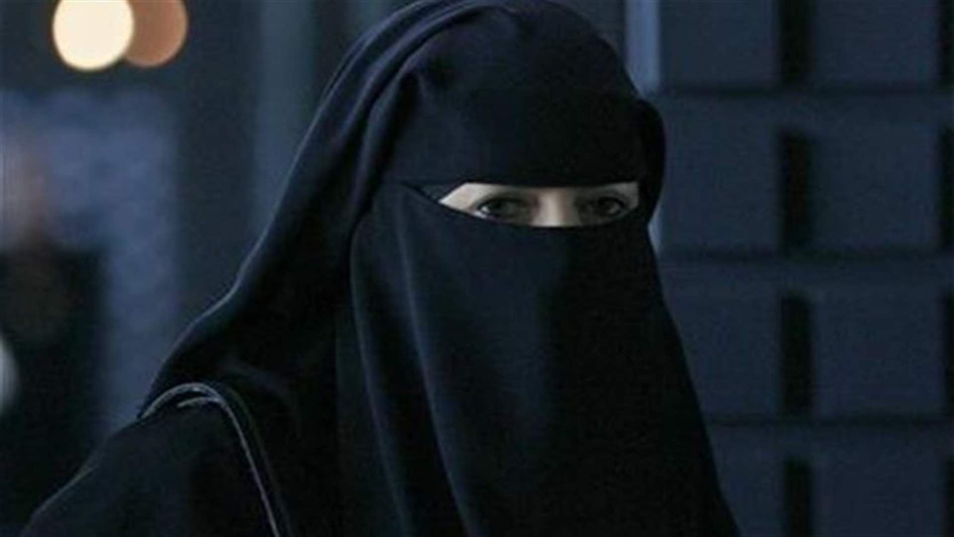 المحكمة الاوروبية لحقوق الانسان تصادق على قرار فرنسا حظر النقاب 
