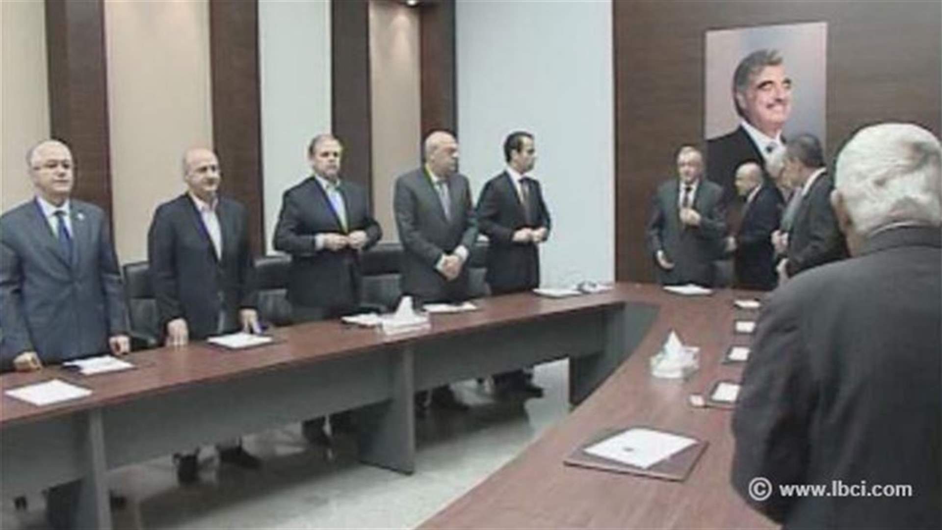 Future bloc: Any amendment to national pacts requires national debate