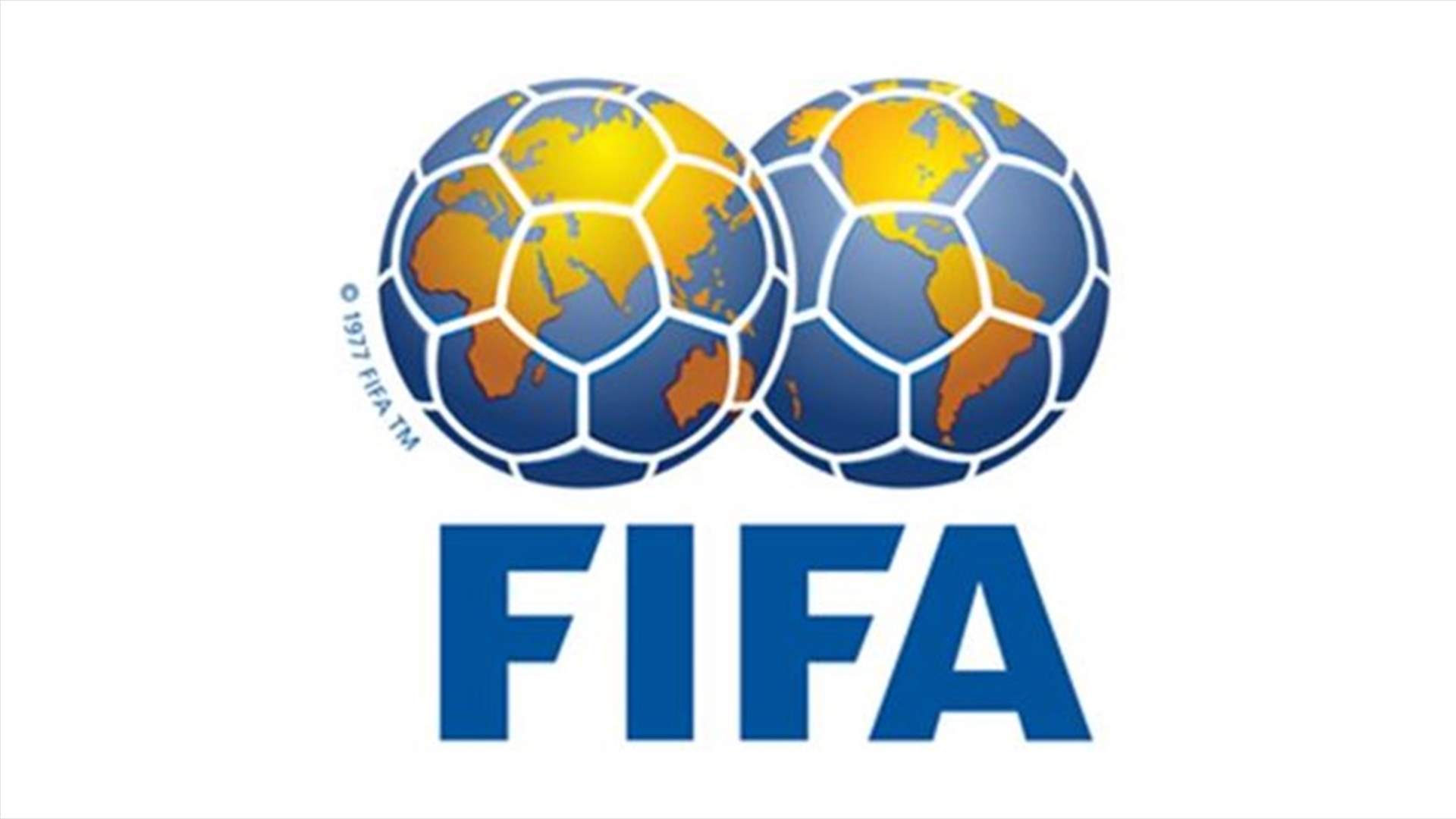FIFA decline to comment about Cameroon match-fixing allegations