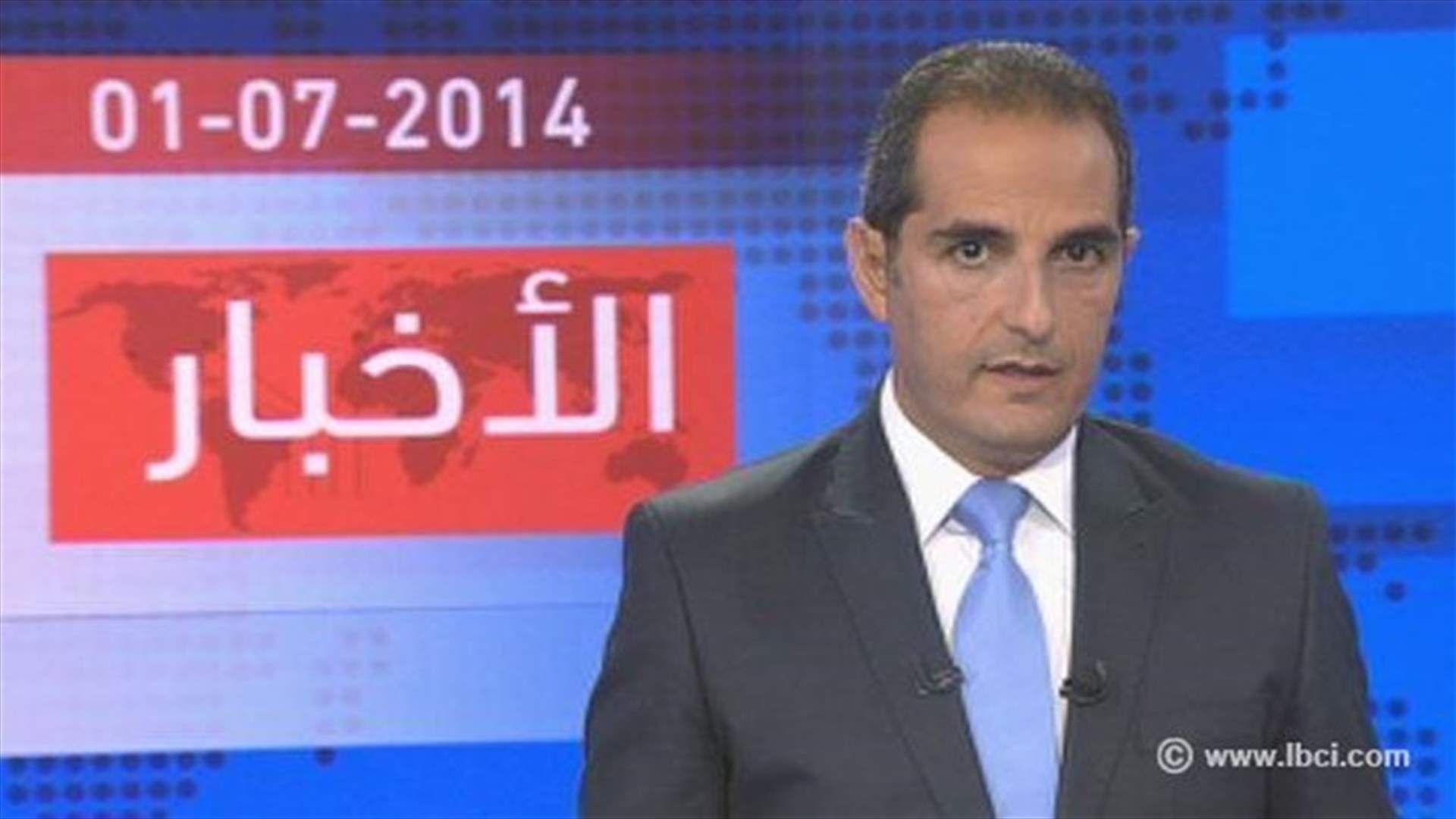 Introduction to the evening news 01-07-2014