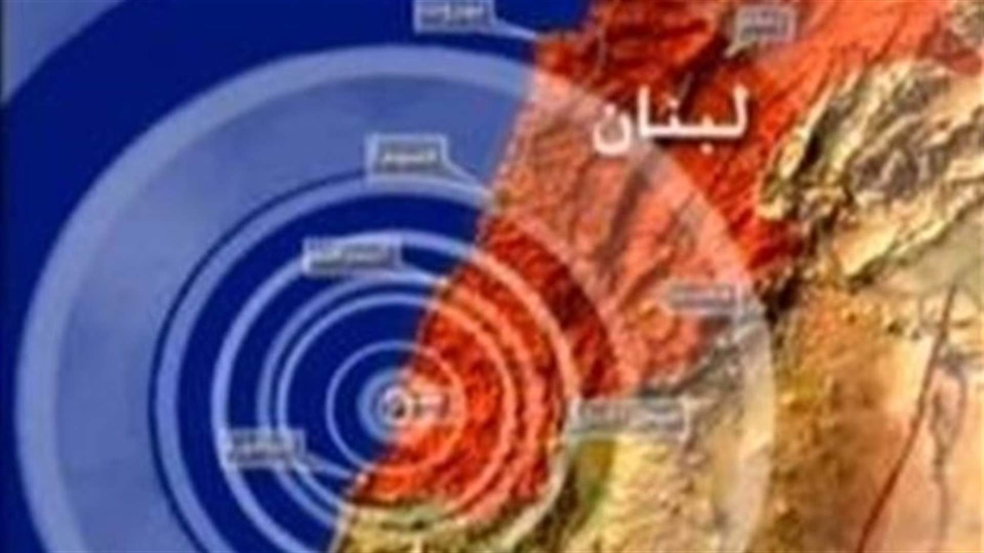 مركز بحنس ينفي تسجيل اي هزة ارضية اليوم