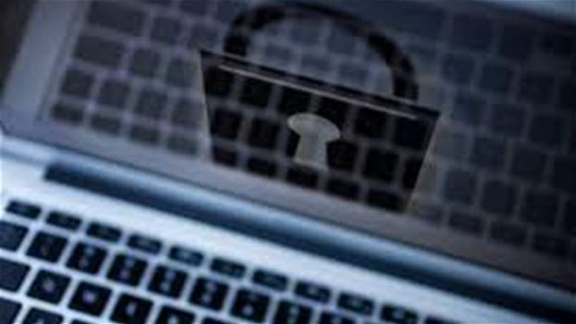 US privacy board says NSA Internet spying program is effective but worrying