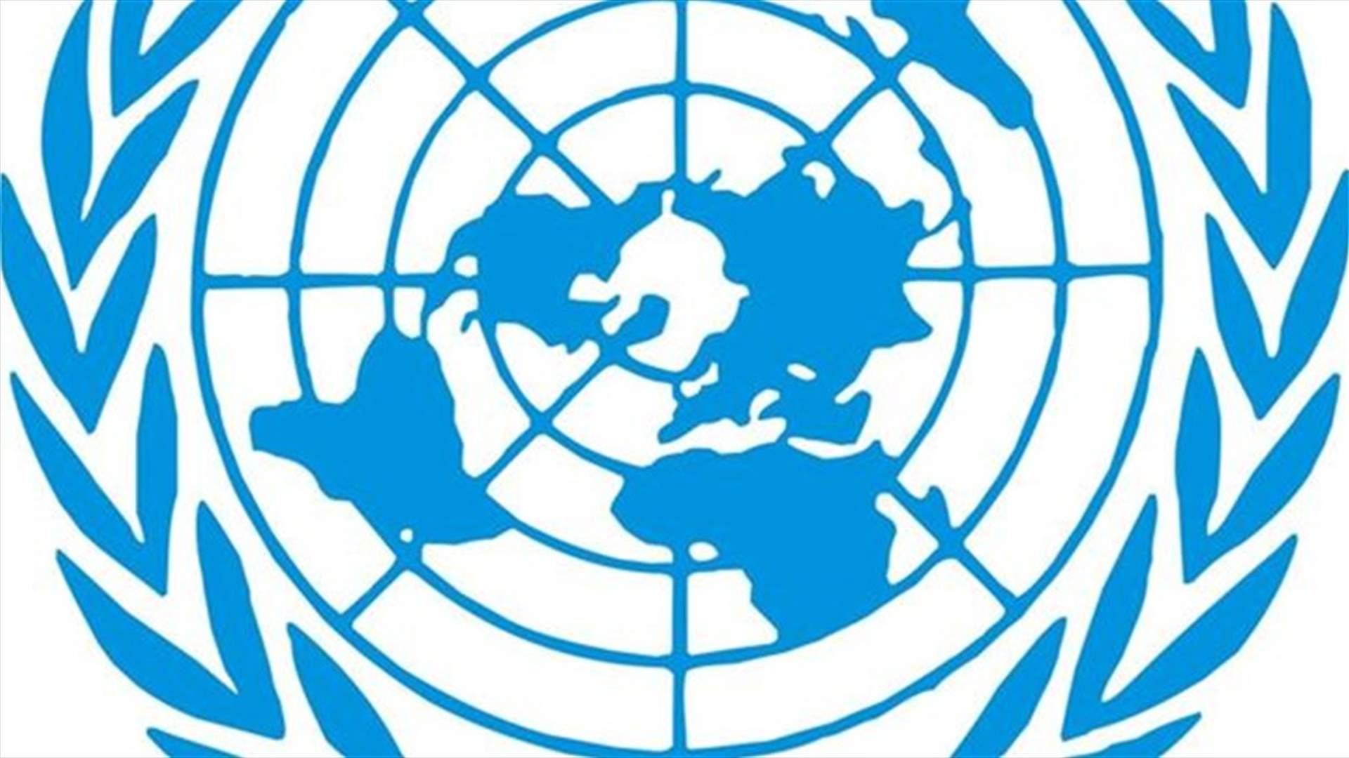 UN says it will correct wrongdoing in Darfur force