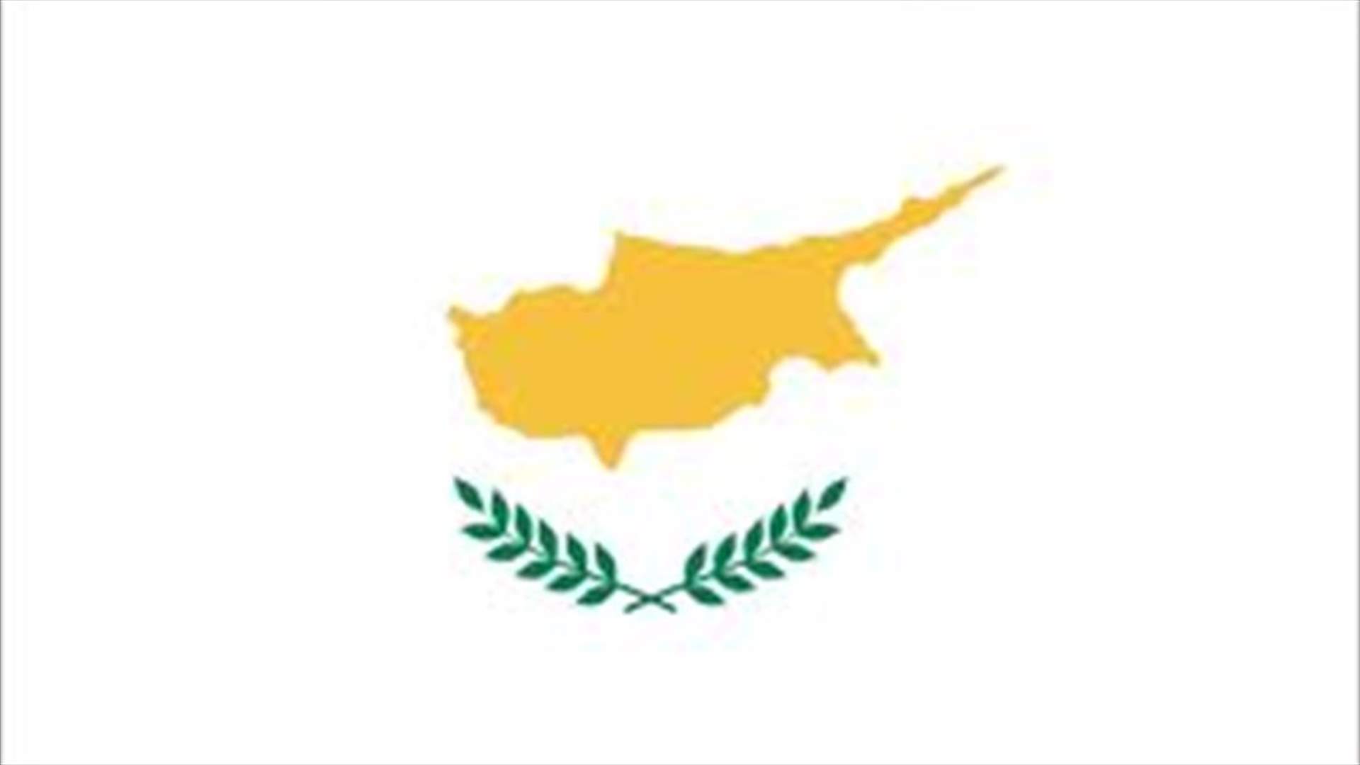 Cyprus intercepts ammunition cargo for Syria