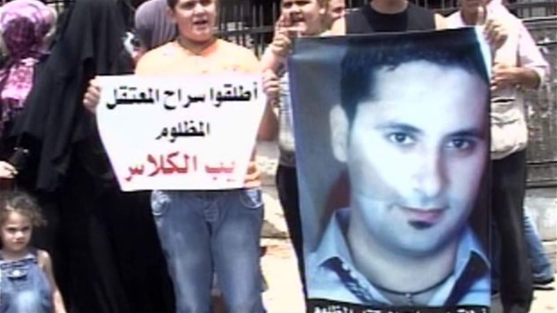 اعتصام لاهالي موقوفي حوادث عبرا في صيدا