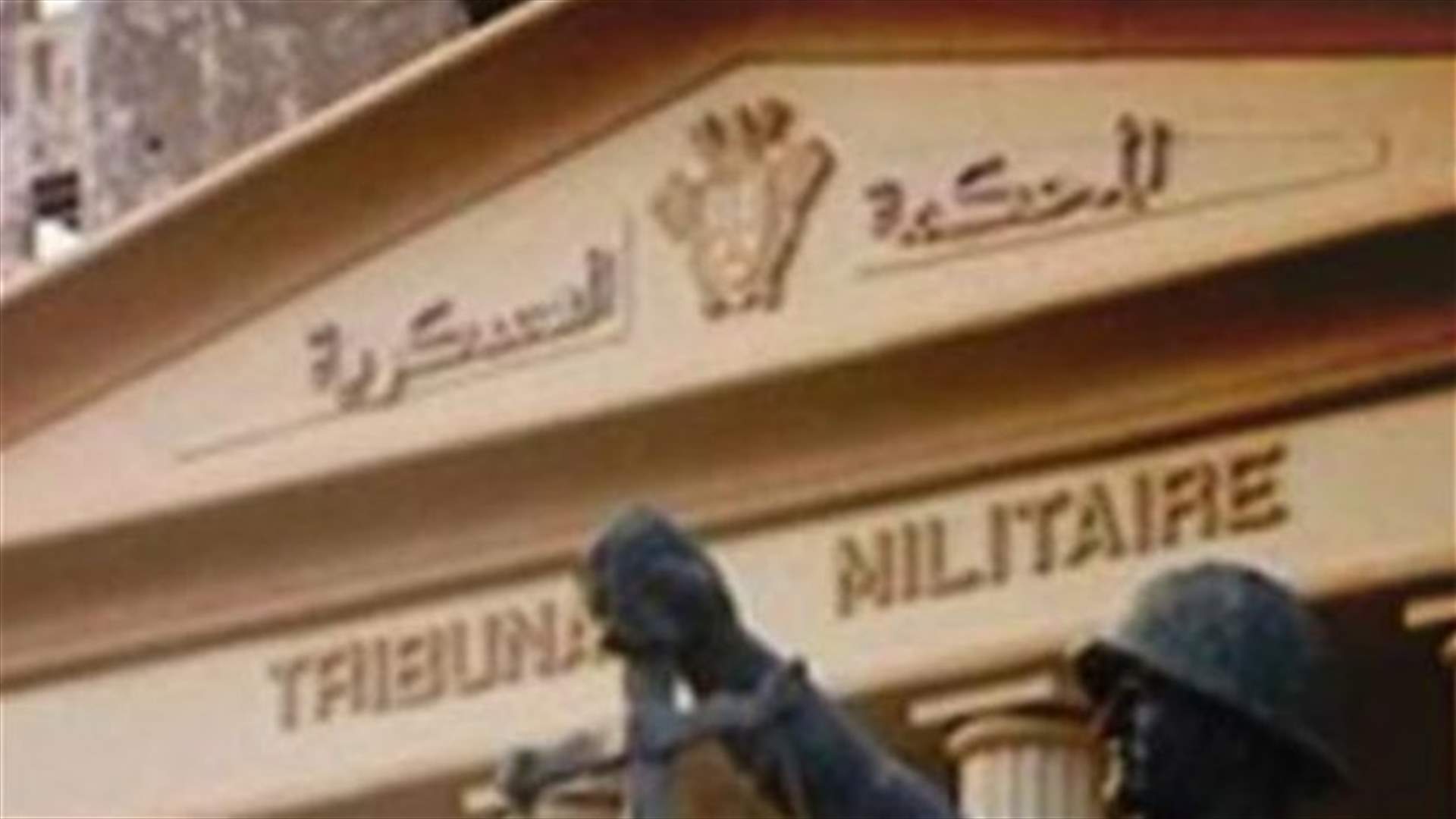 Judge Saqr warps up investigations with arrested terror suspects 