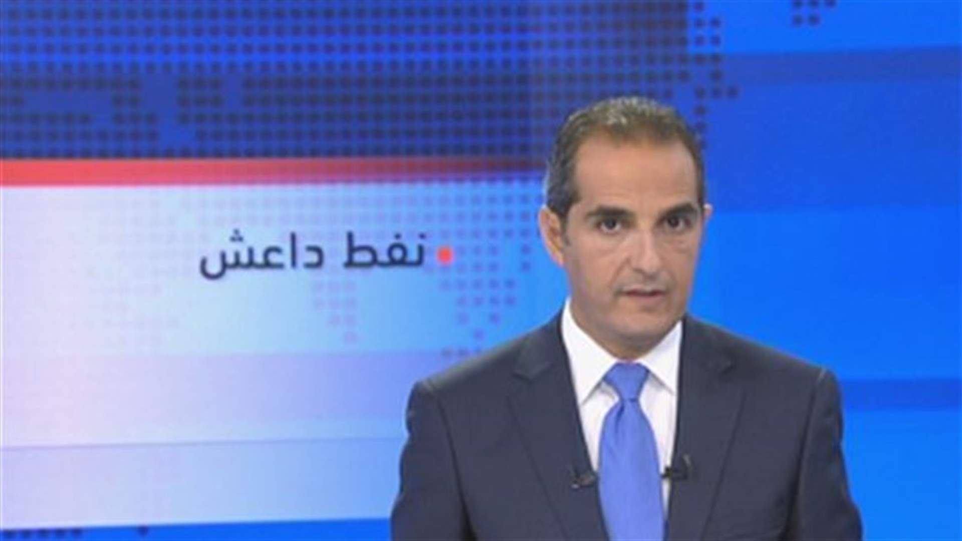 Introduction to the evening news 04-07-2014