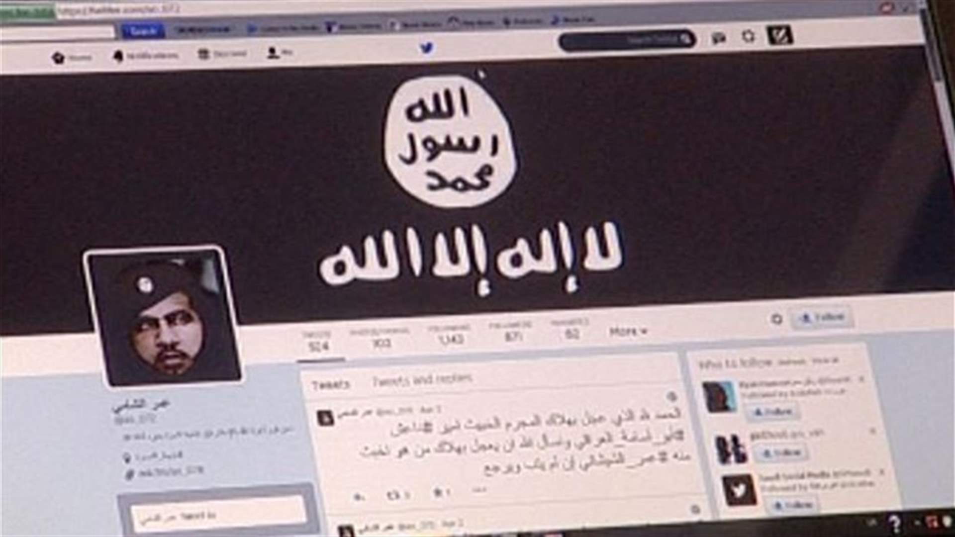هذه حكاية لواء أحرار السنّة