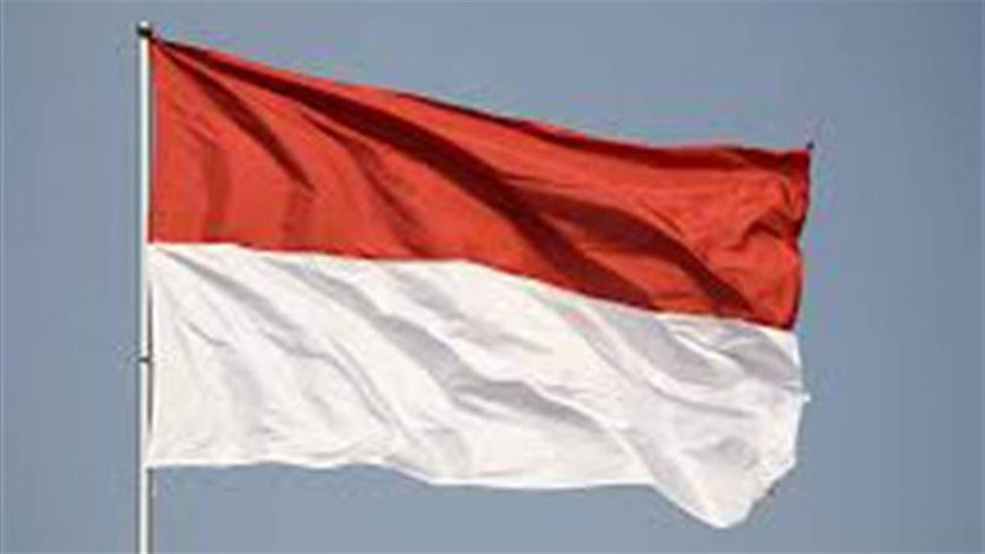 Strong earthquake hits off western Indonesia