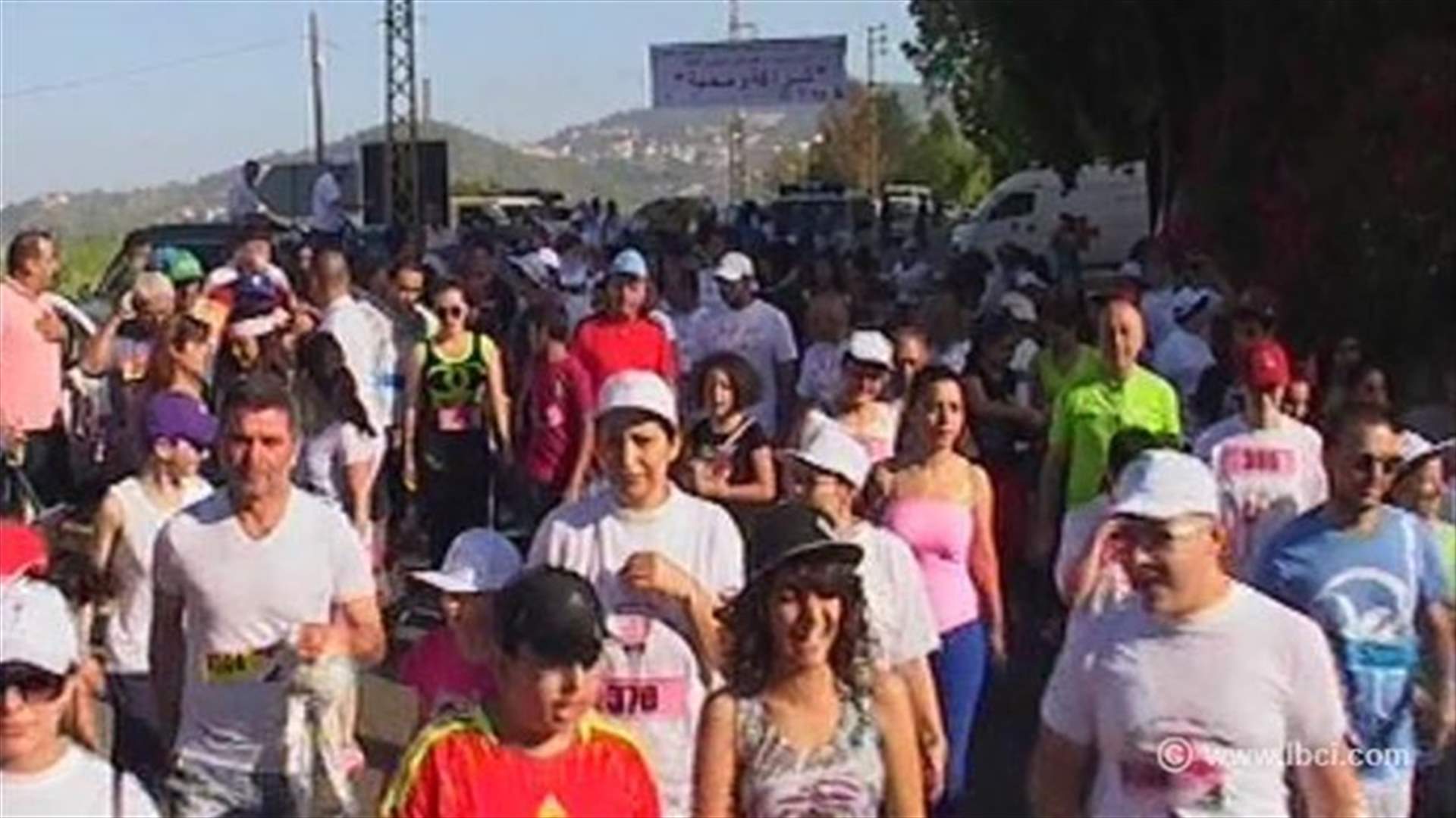 ماراتون في الرميلة تحت عنوان "شراكة ومحبة"
