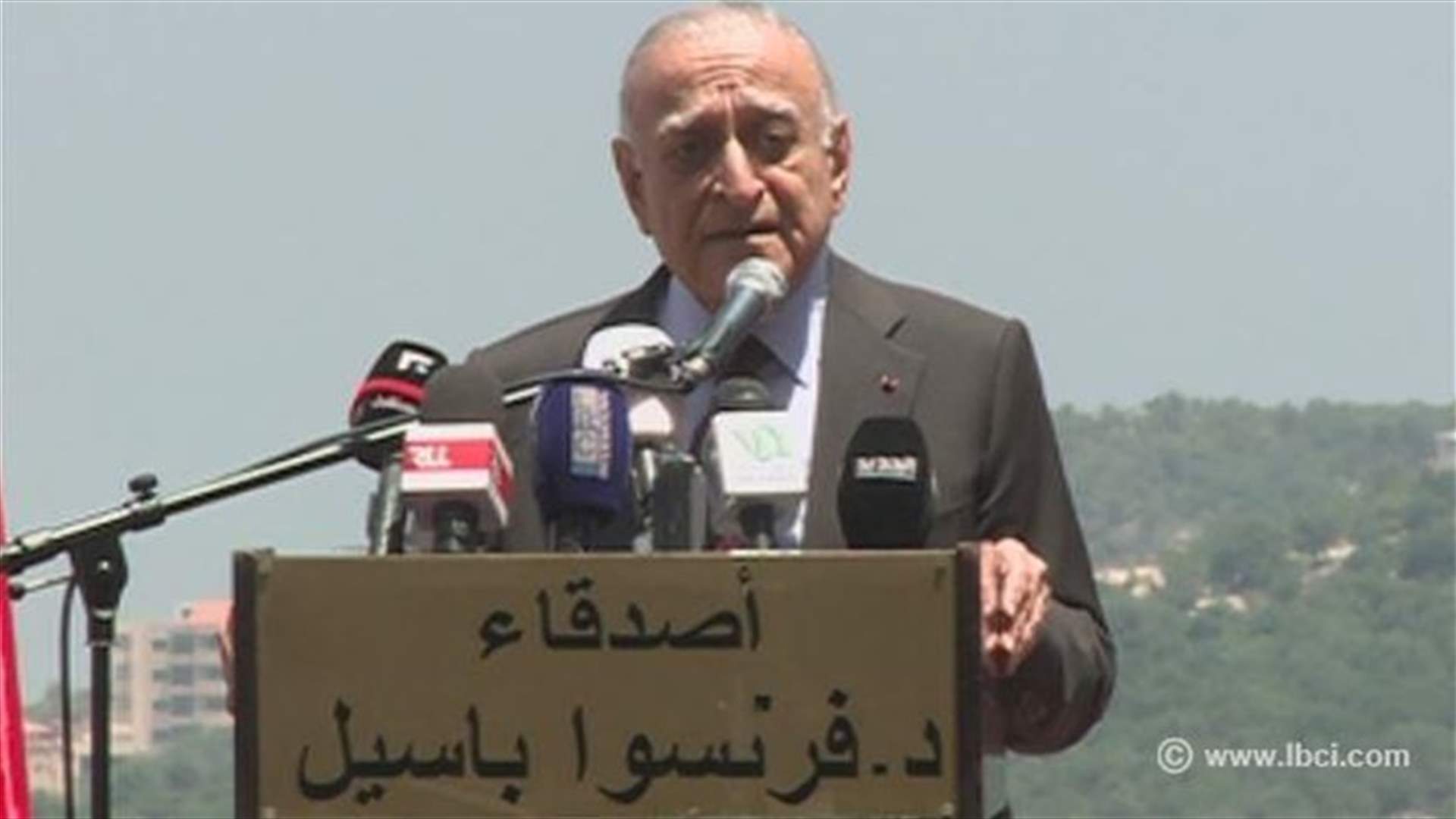 لقاء شعبي تضامني مع باسيل في جبيل