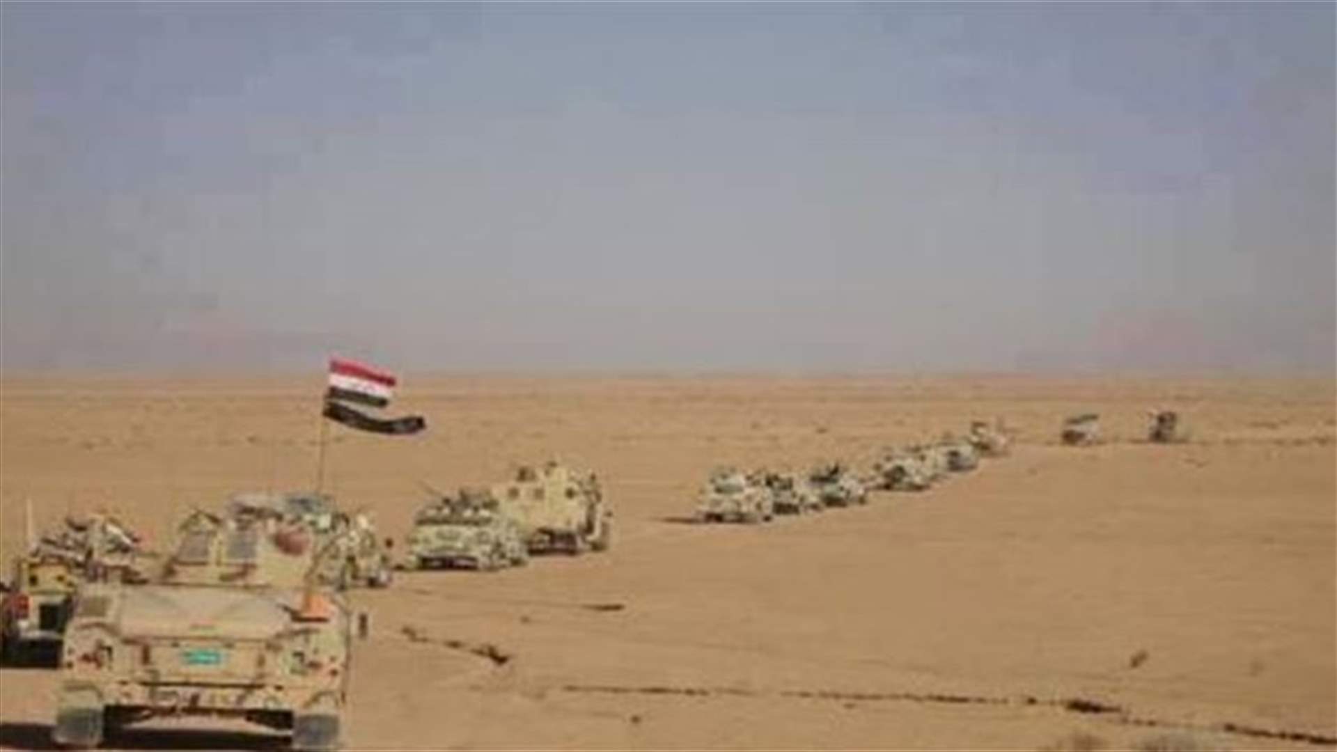 Iraq's next parliament session postponed to Aug 12 - state TV